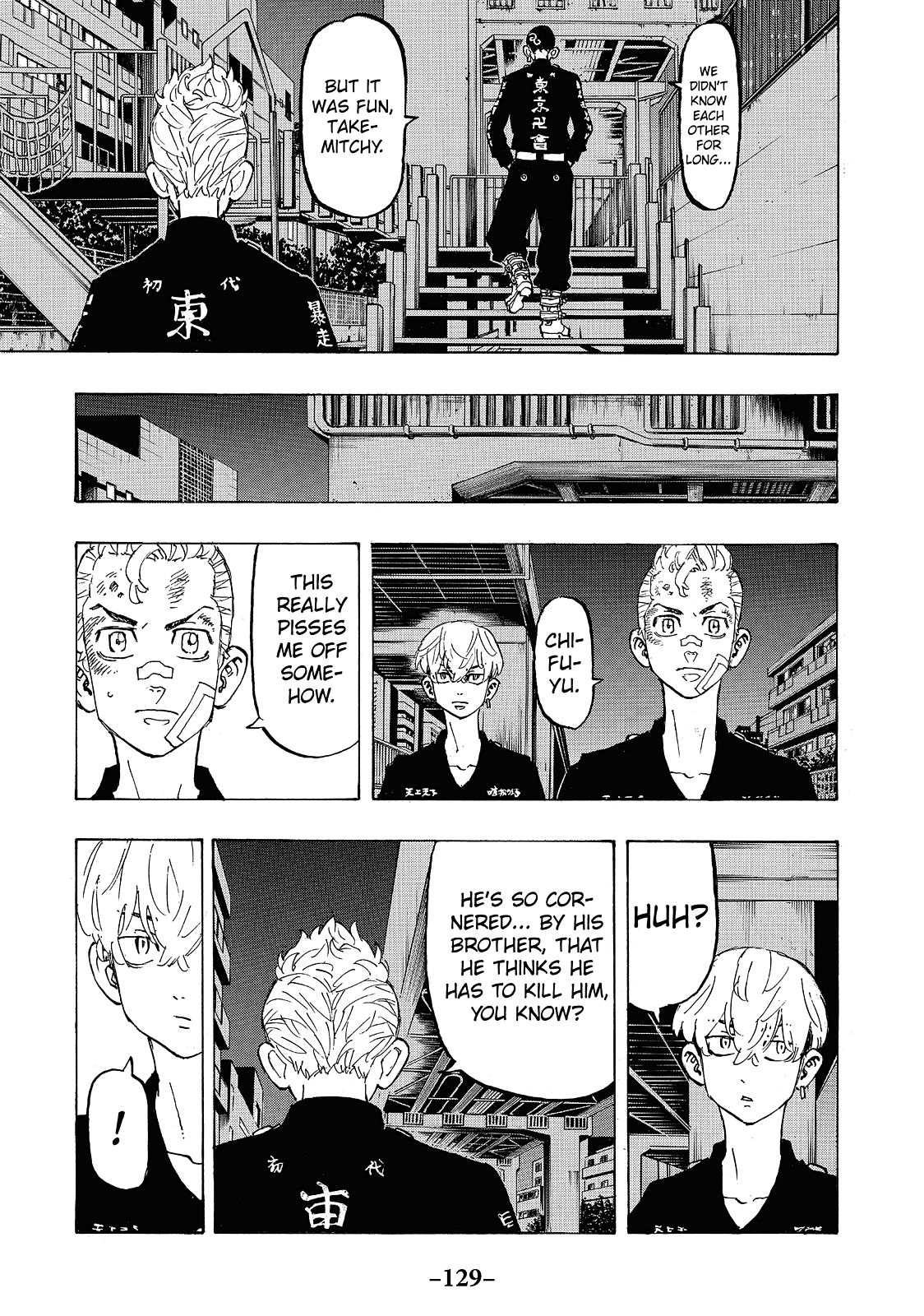 Tokyo Revengers Chapter 86 - Page 3