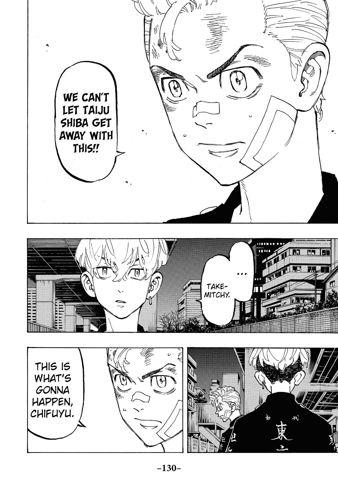 Tokyo Revengers Chapter 86 - Page 4