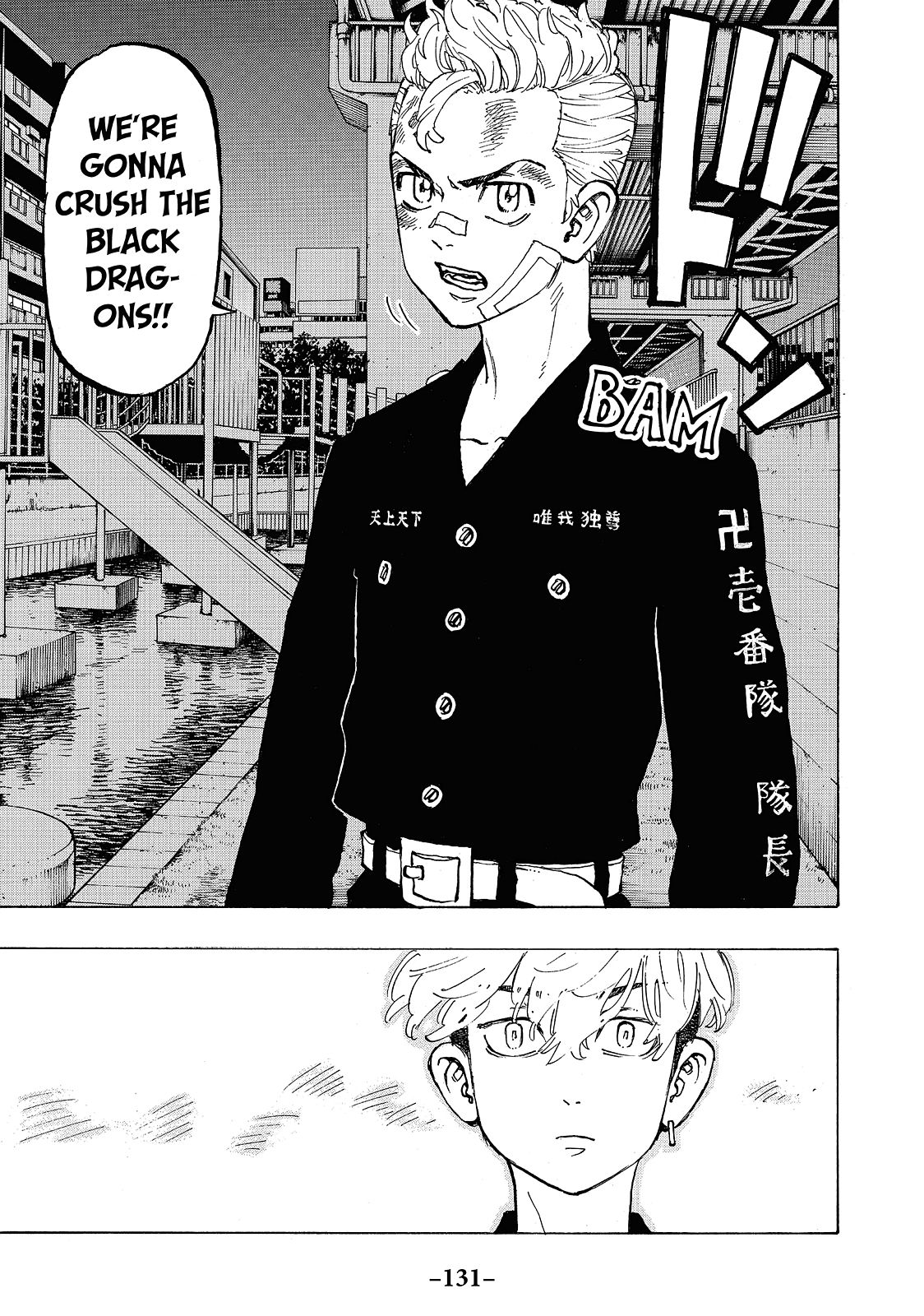 Tokyo Revengers Chapter 86 - Page 5