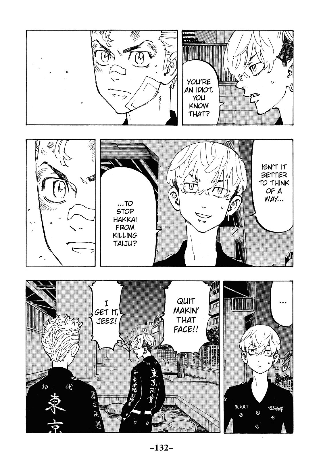Tokyo Revengers Chapter 86 - Page 6