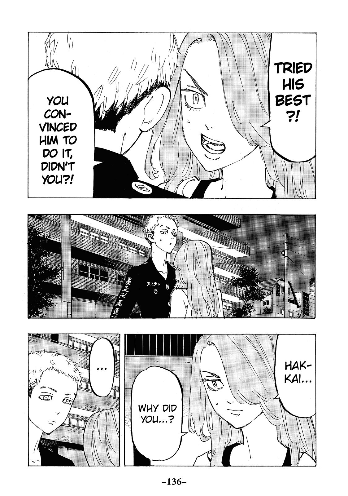 Tokyo Revengers Chapter 86 - Page 10