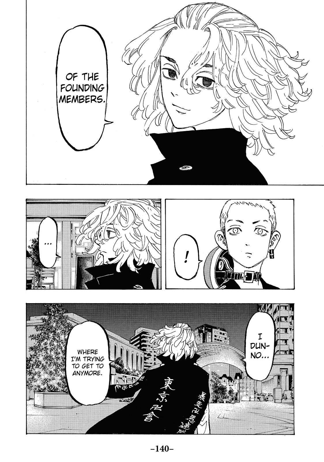 Tokyo Revengers Chapter 86 - Page 14