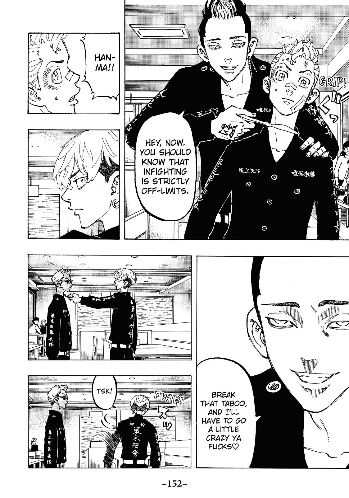 Tokyo Revengers Chapter 87 - Page 4