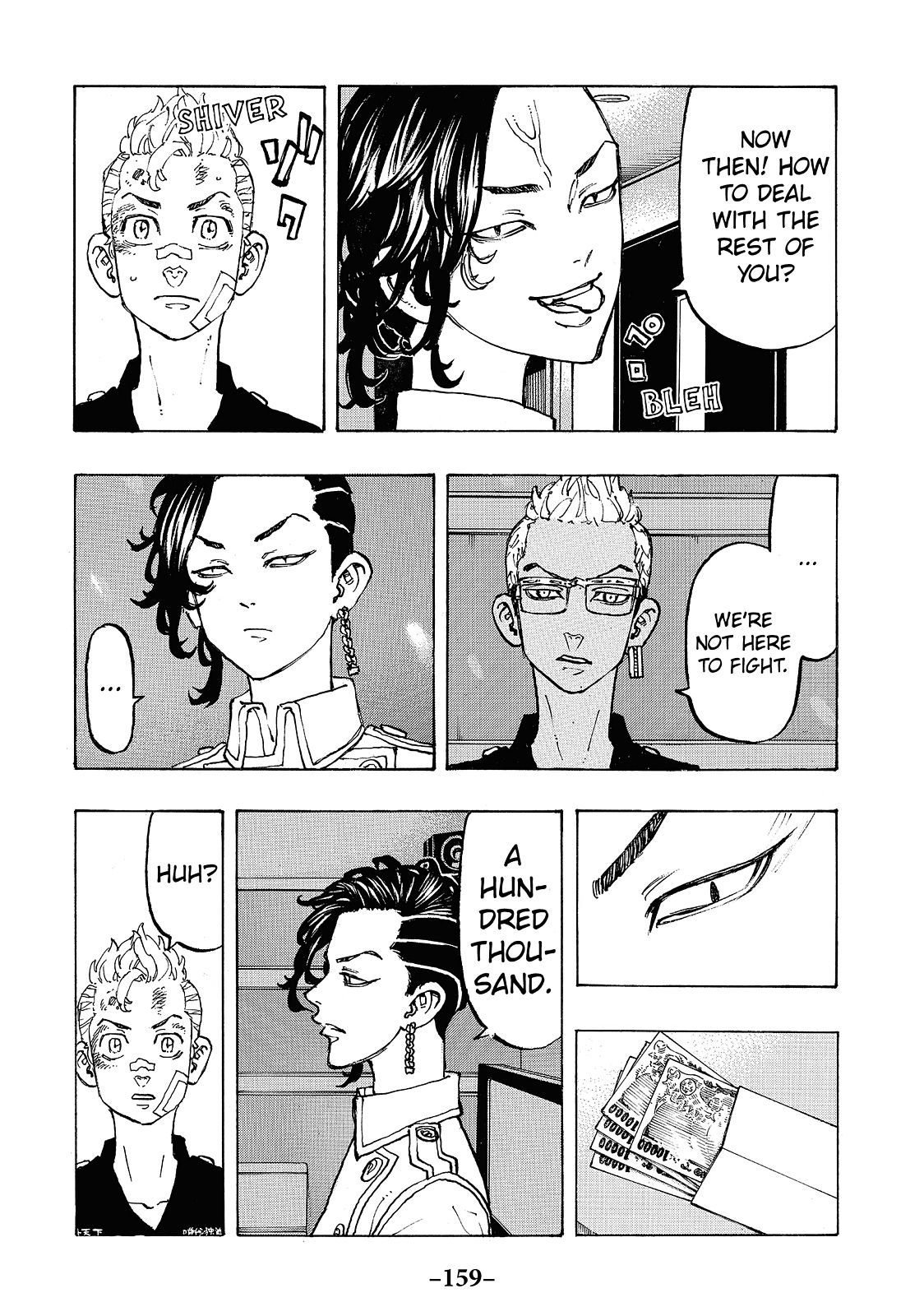 Tokyo Revengers Chapter 87 - Page 11