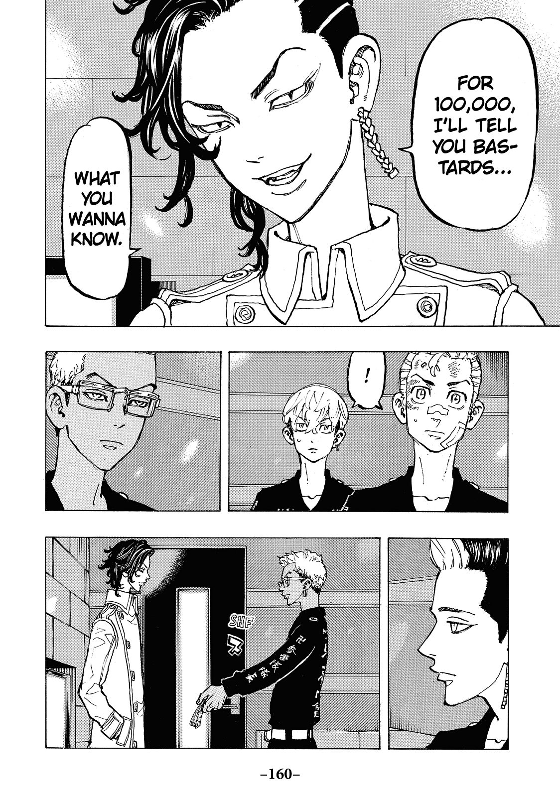 Tokyo Revengers Chapter 87 - Page 12
