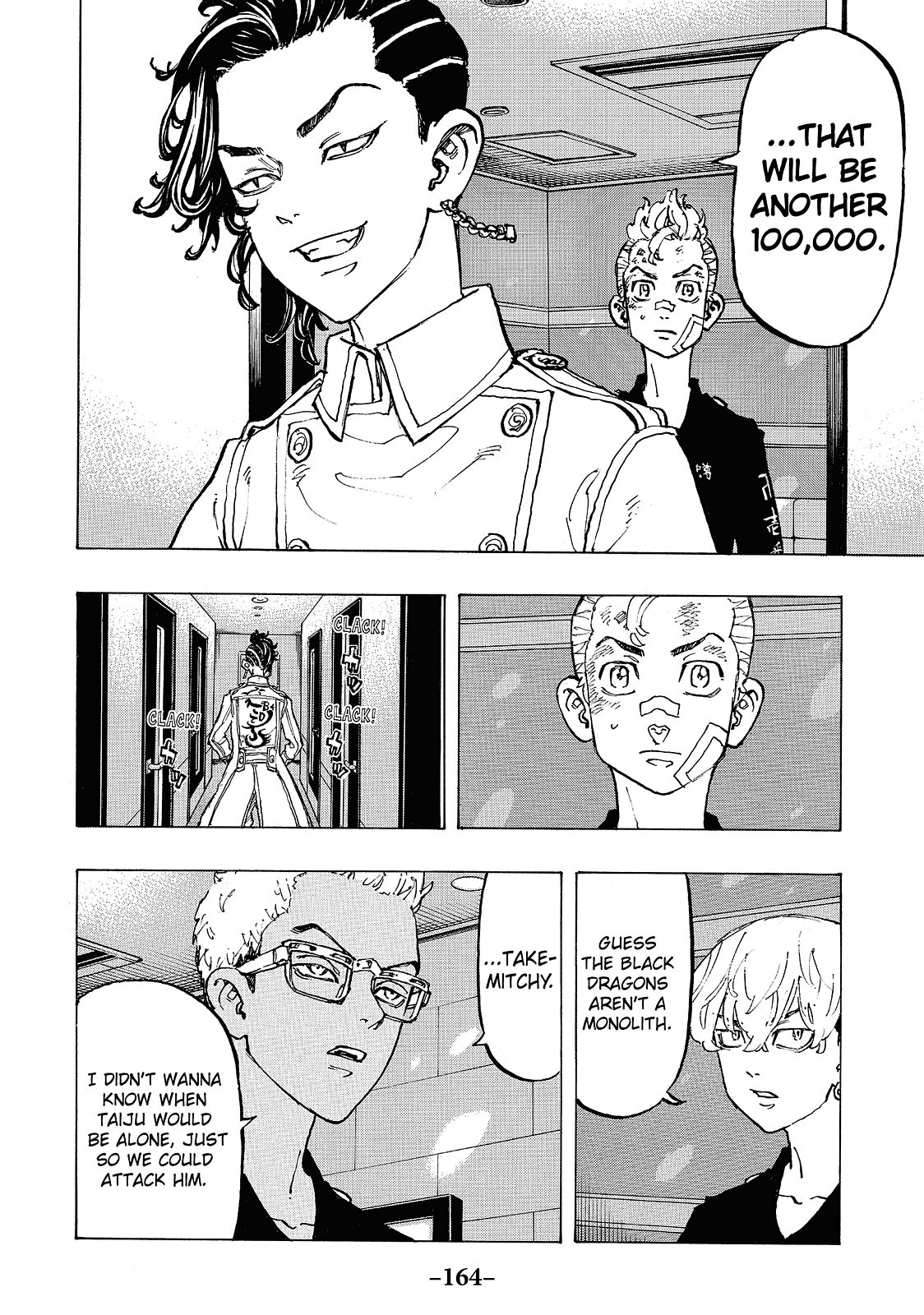 Tokyo Revengers Chapter 87 - Page 16