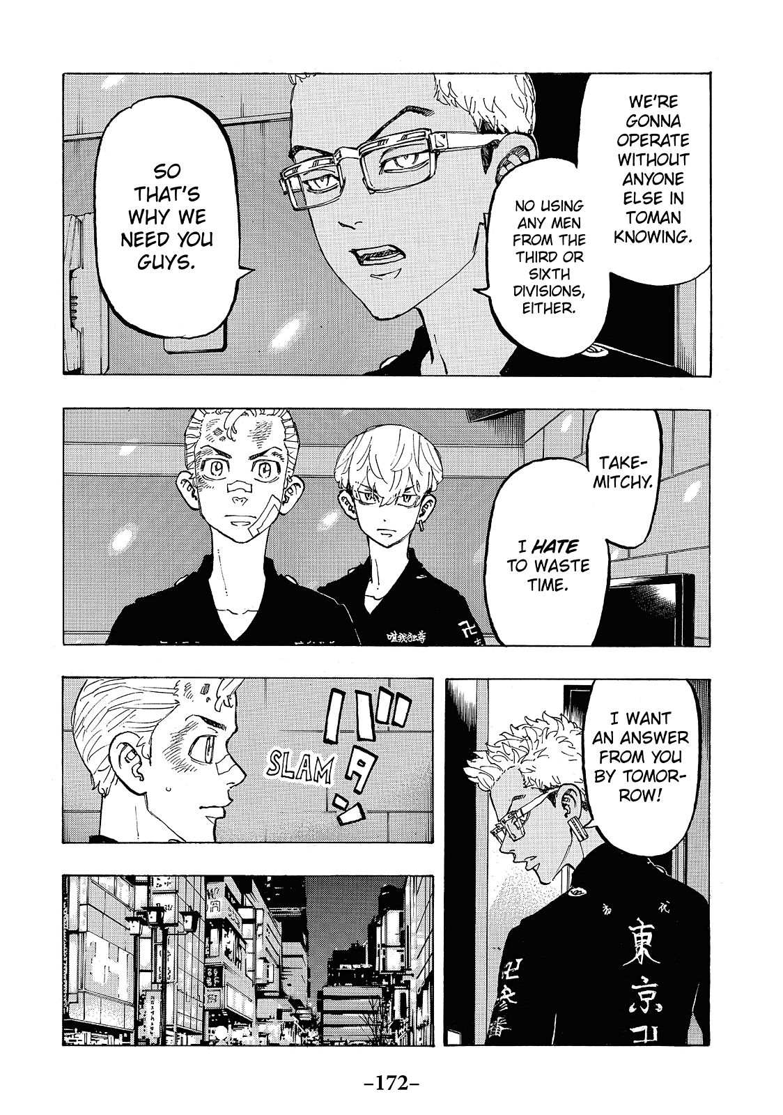 Tokyo Revengers Chapter 88 - Page 4