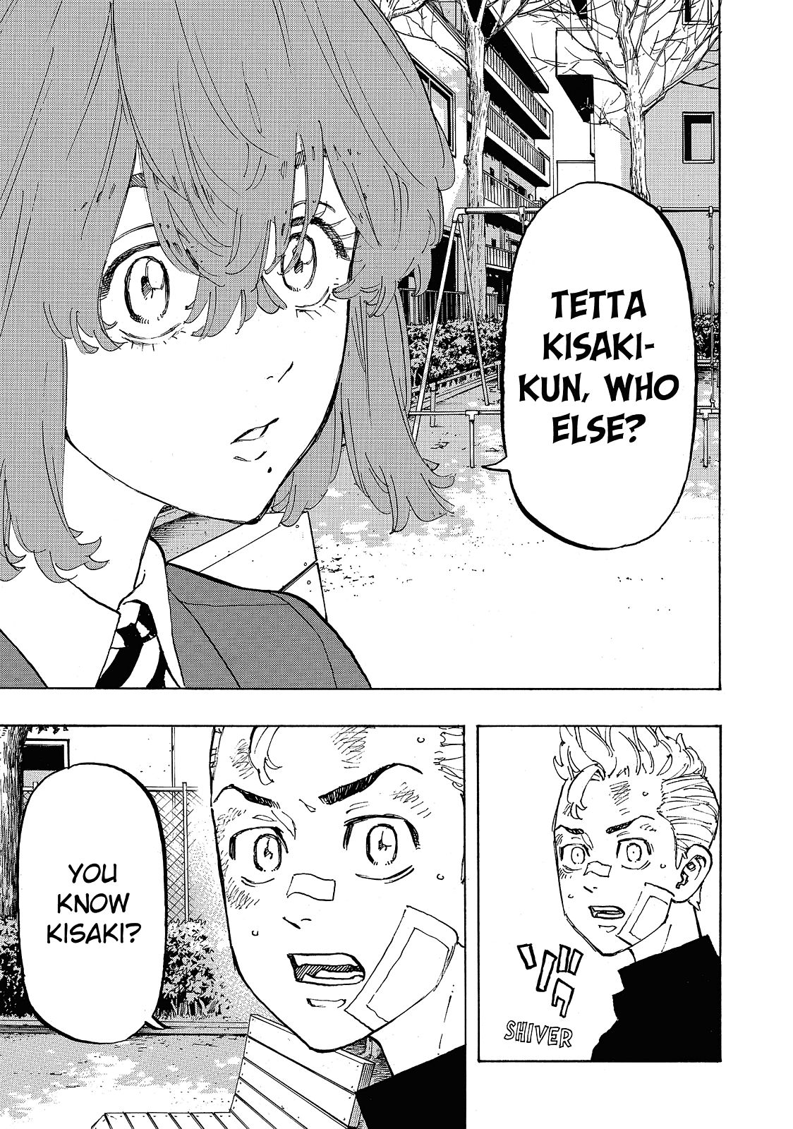 Tokyo Revengers Chapter 88 - Page 17