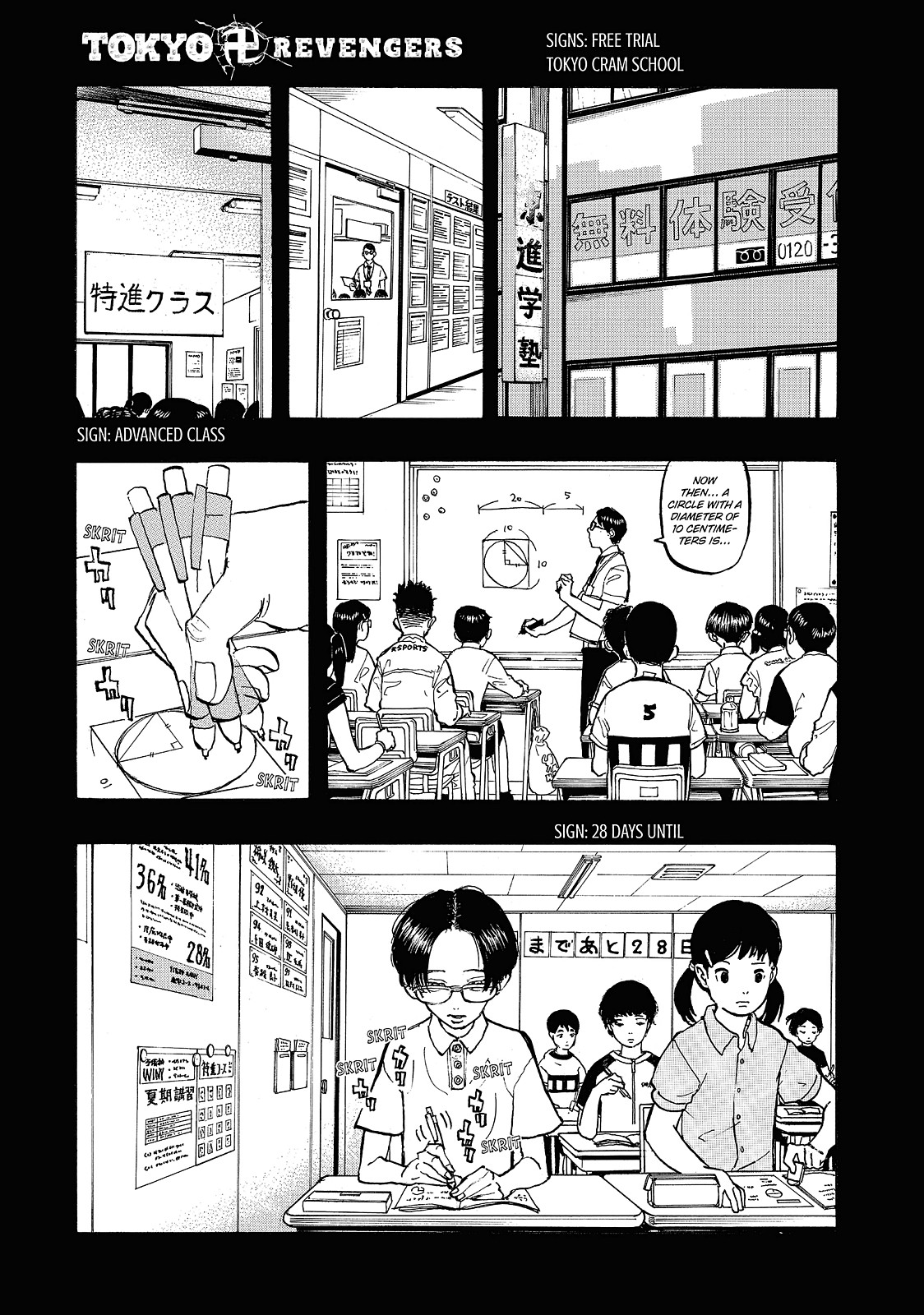 Tokyo Revengers Chapter 89 - Page 4