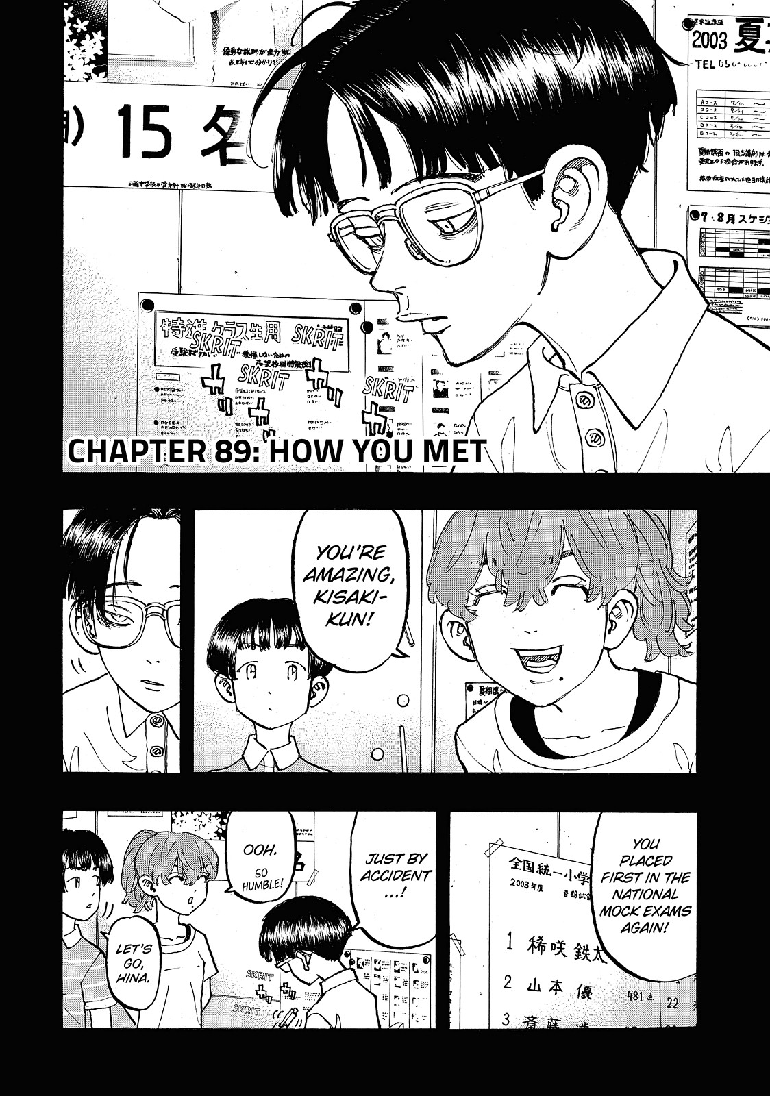 Tokyo Revengers Chapter 89 - Page 5