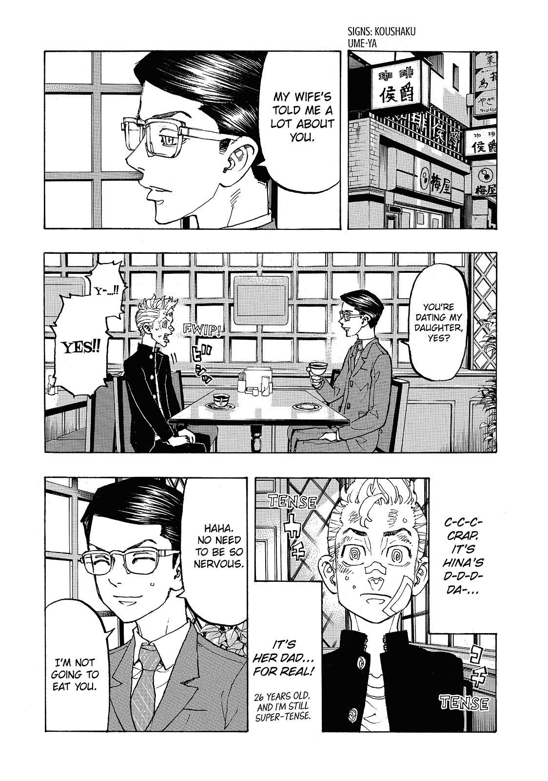 Tokyo Revengers Chapter 90 - Page 11