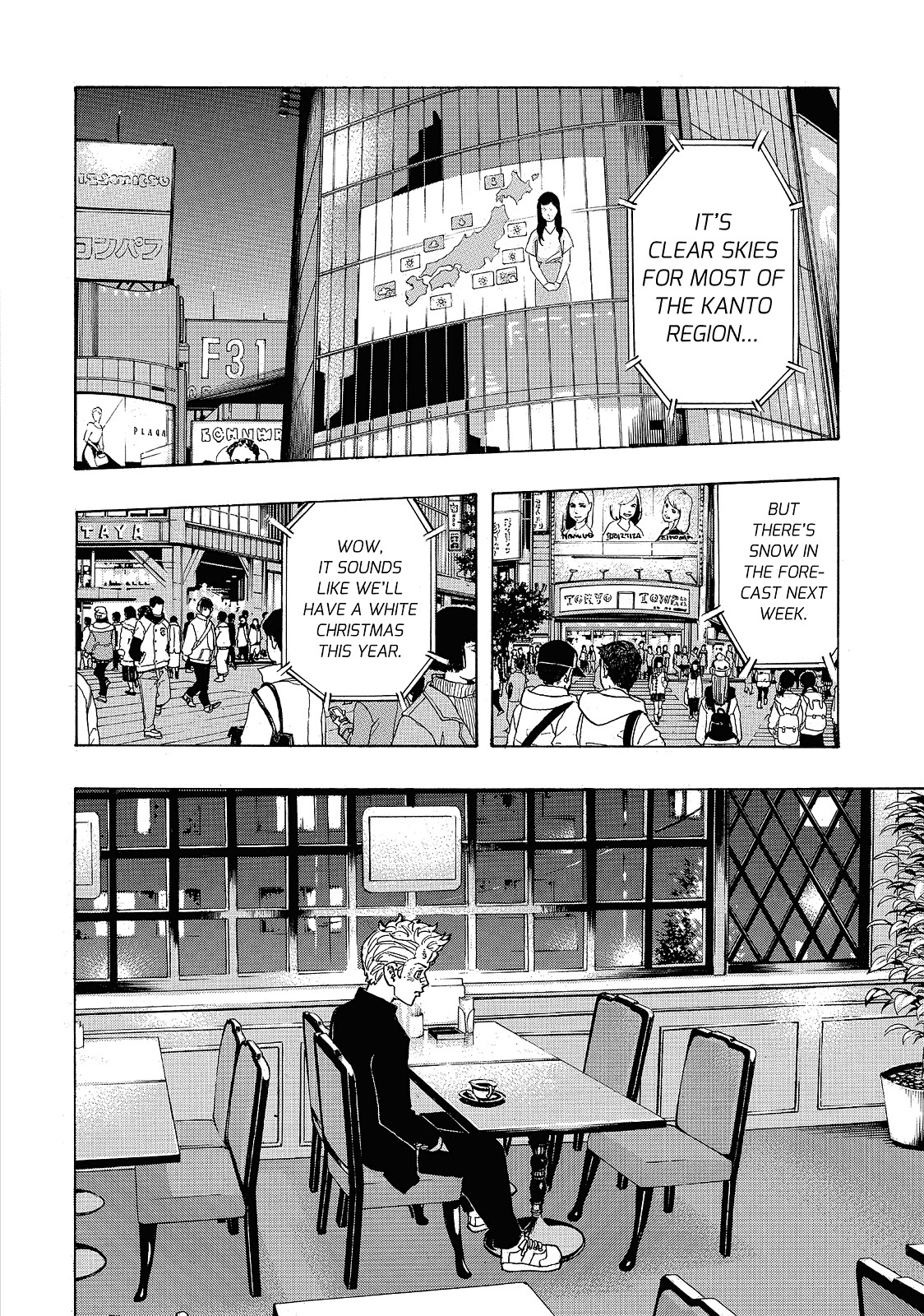Tokyo Revengers Chapter 90 - Page 17
