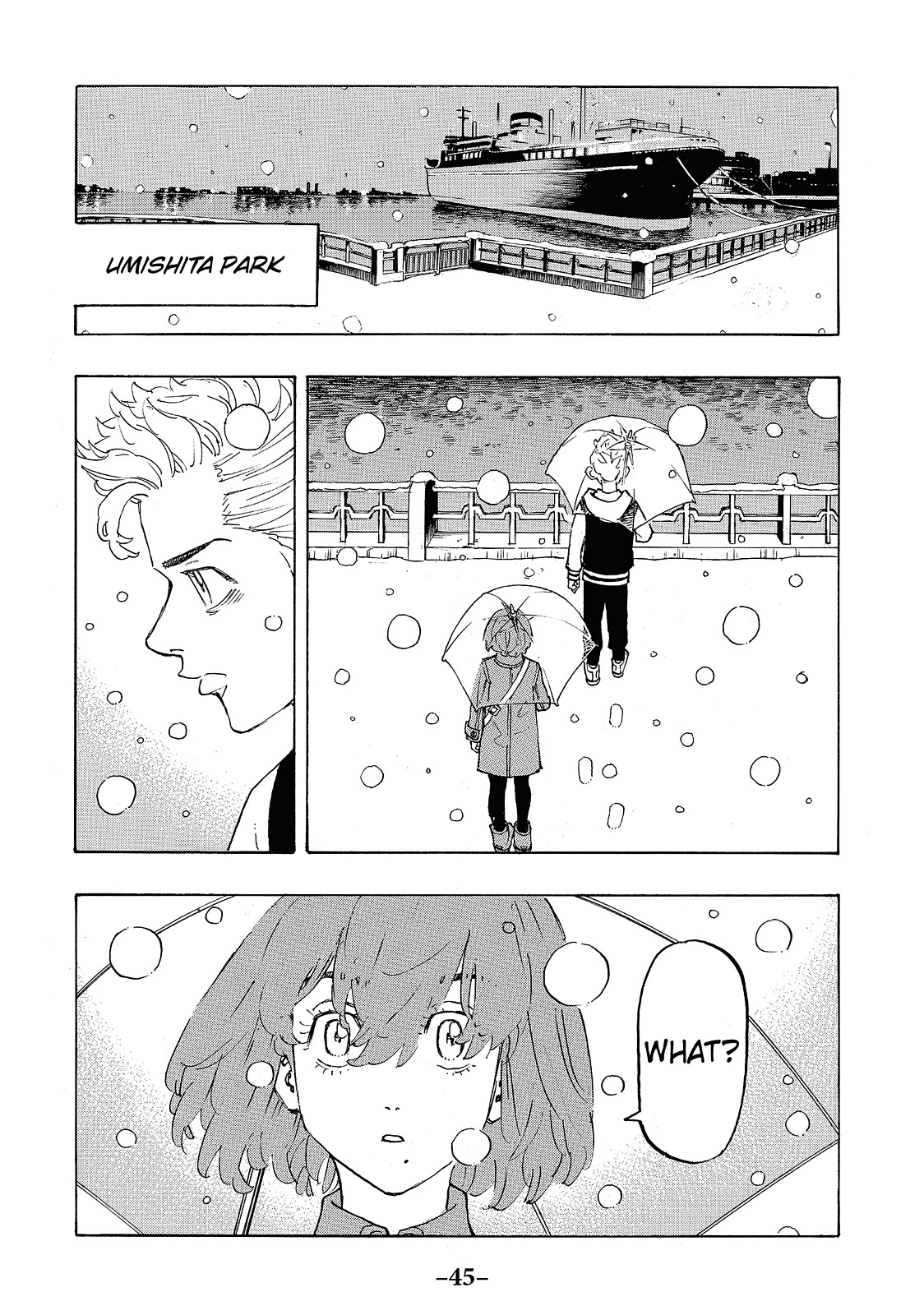 Tokyo Revengers Chapter 90 - Page 22