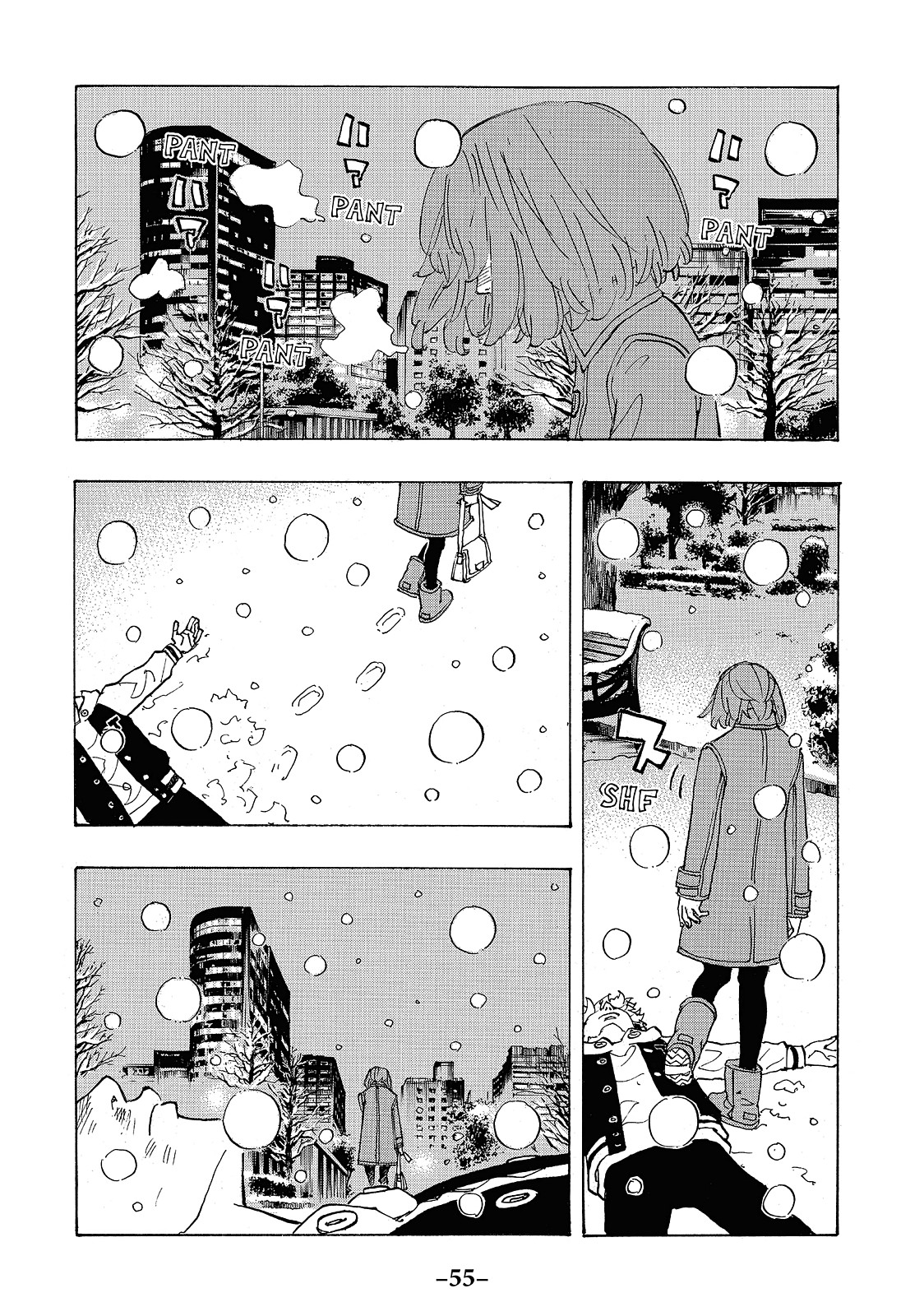 Tokyo Revengers Chapter 91 - Page 7