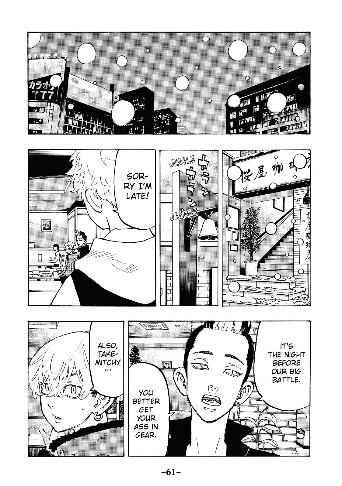 Tokyo Revengers Chapter 91 - Page 13