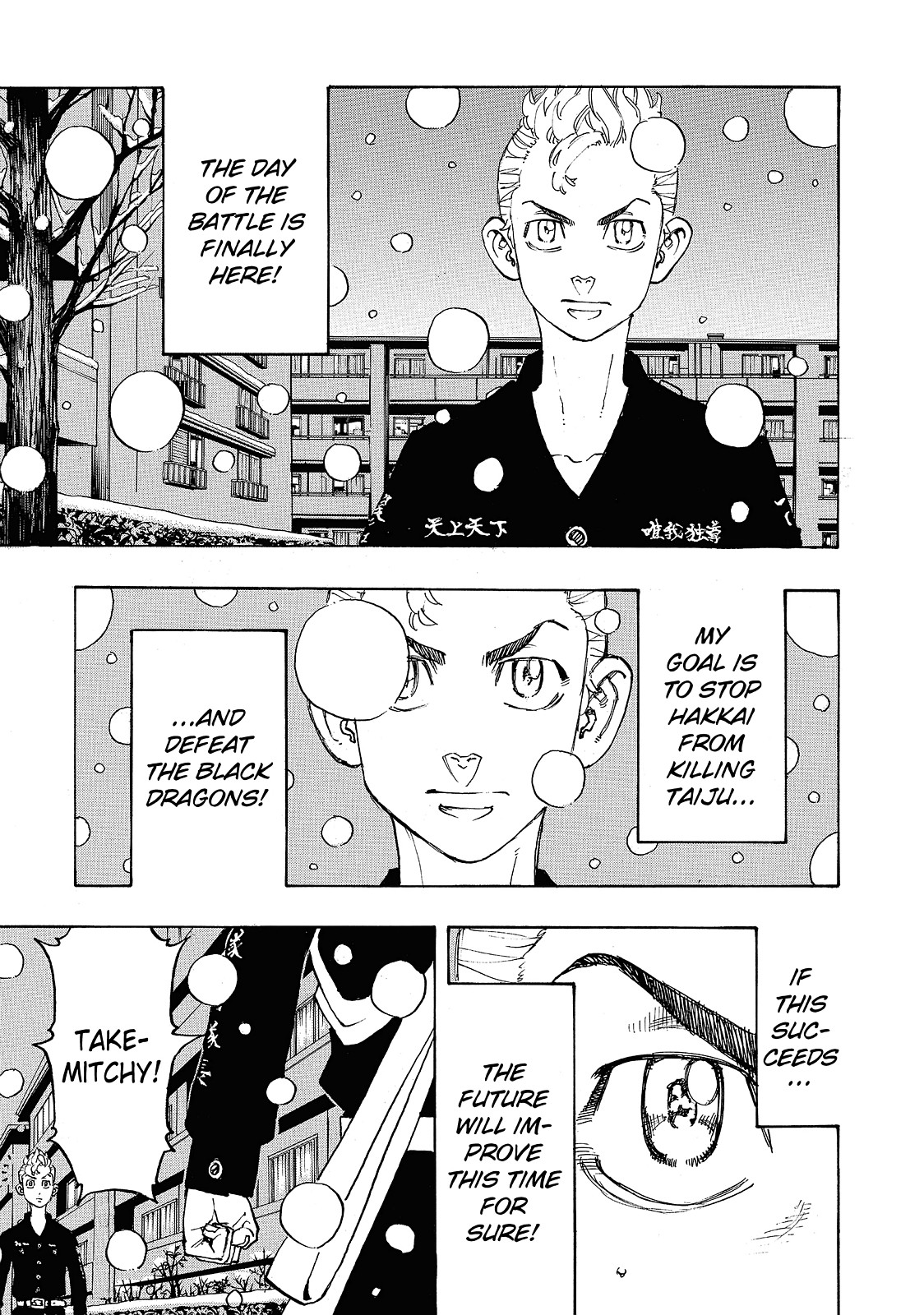 Tokyo Revengers Chapter 92 - Page 6