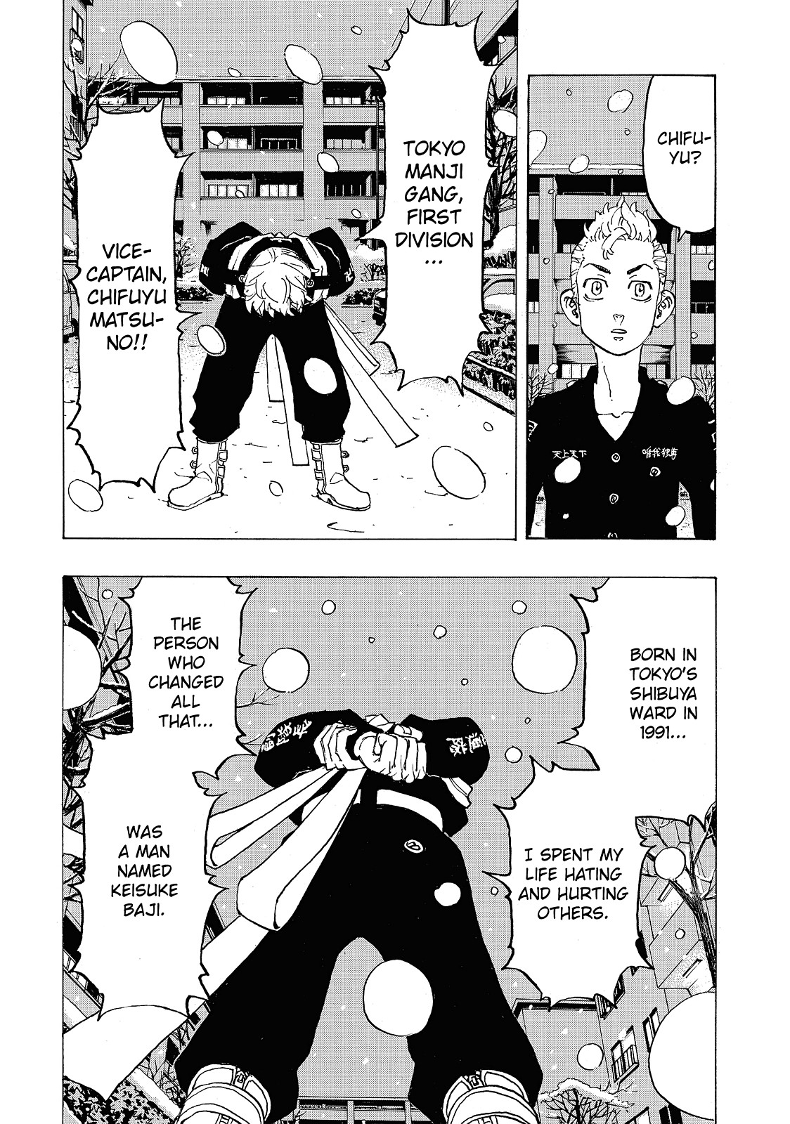 Tokyo Revengers Chapter 92 - Page 7