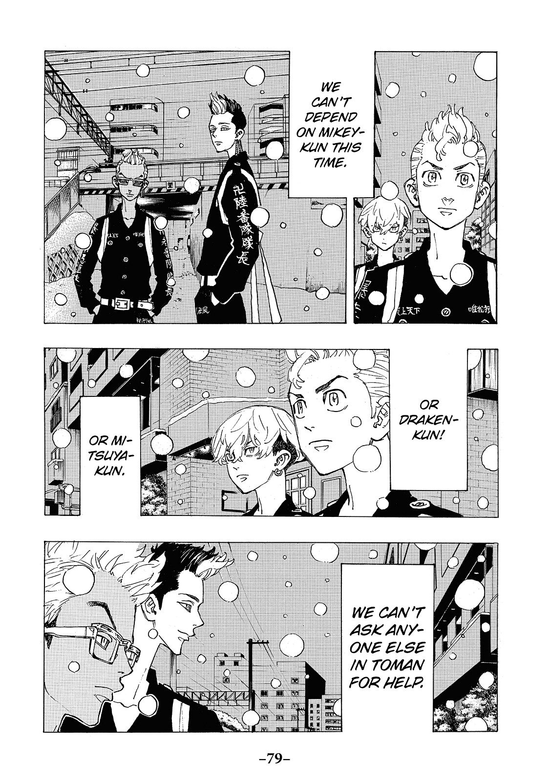 Tokyo Revengers Chapter 92 - Page 12