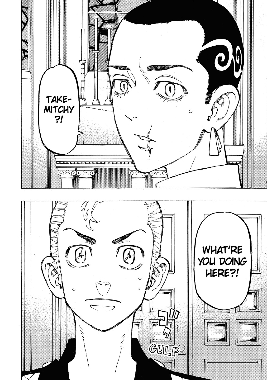 Tokyo Revengers Chapter 92 - Page 17