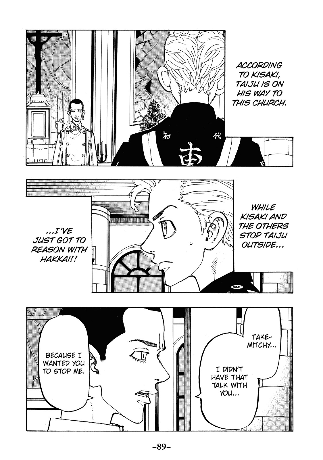 Tokyo Revengers Chapter 93 - Page 3