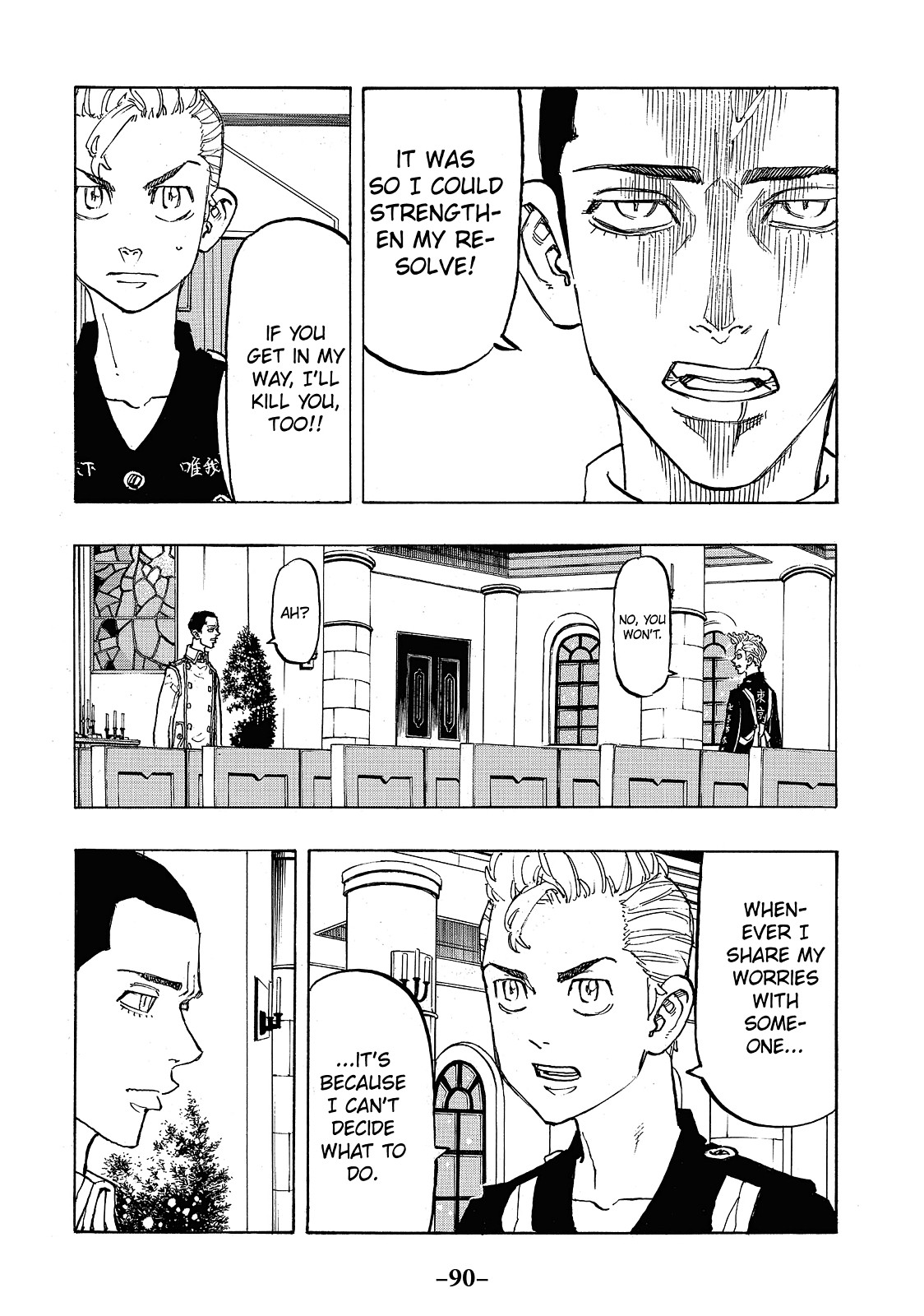 Tokyo Revengers Chapter 93 - Page 4
