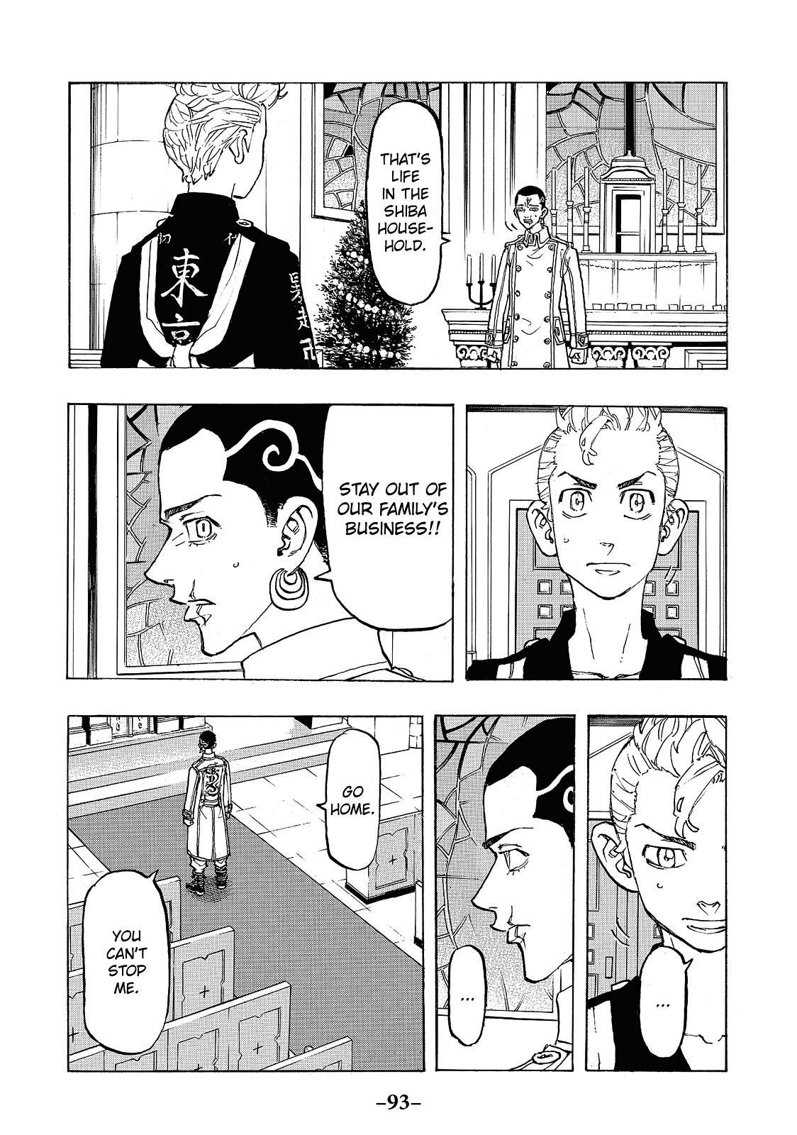 Tokyo Revengers Chapter 93 - Page 7