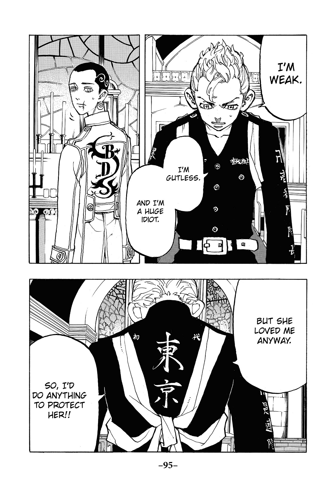 Tokyo Revengers Chapter 93 - Page 9