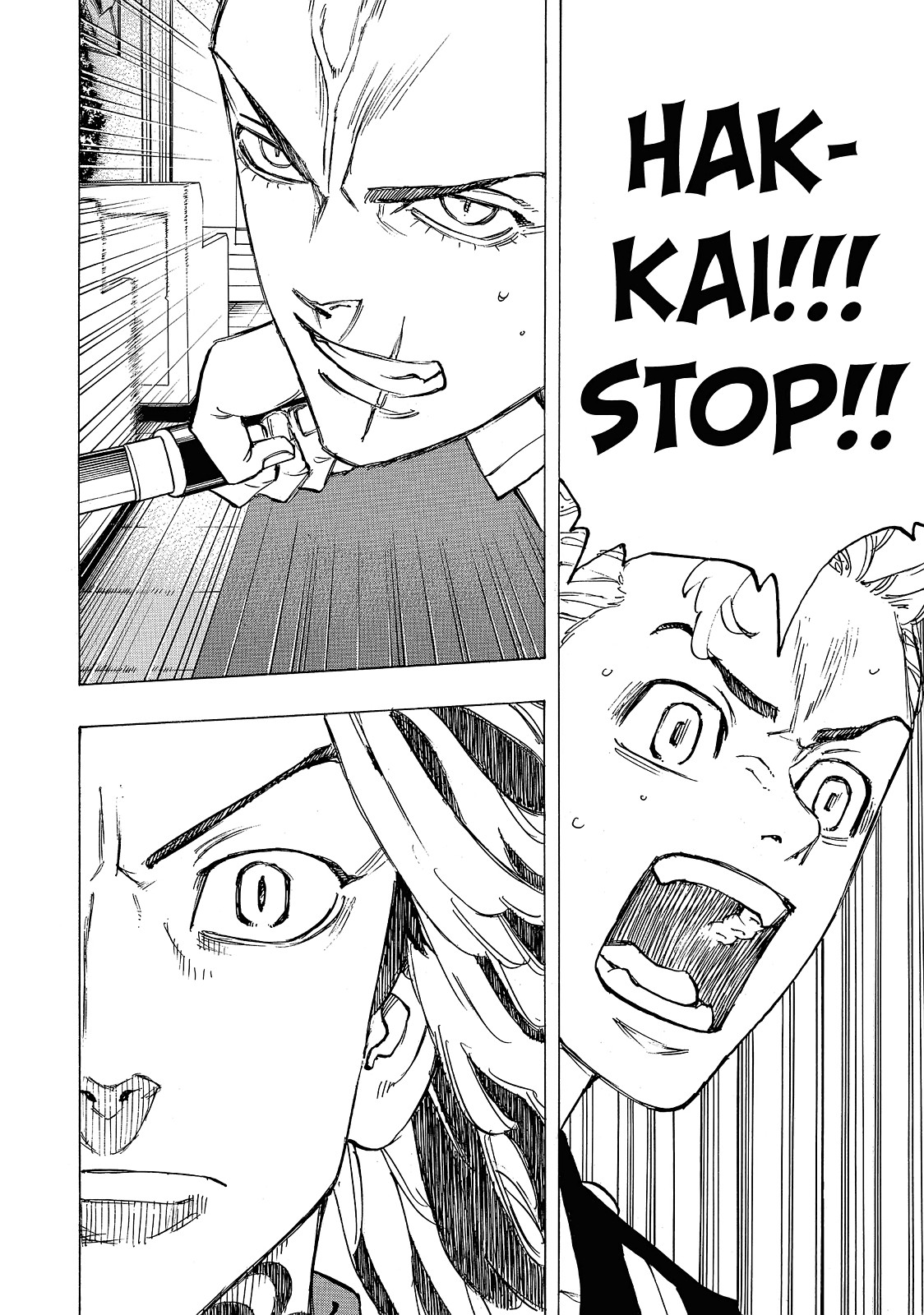 Tokyo Revengers Chapter 93 - Page 18