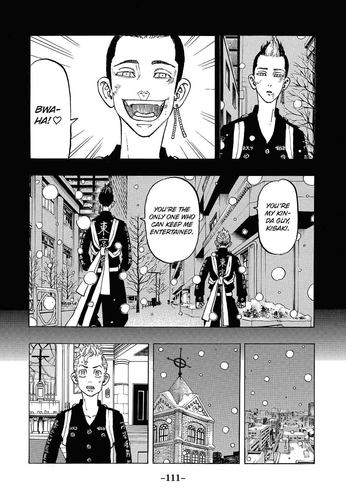 Tokyo Revengers Chapter 94 - Page 5