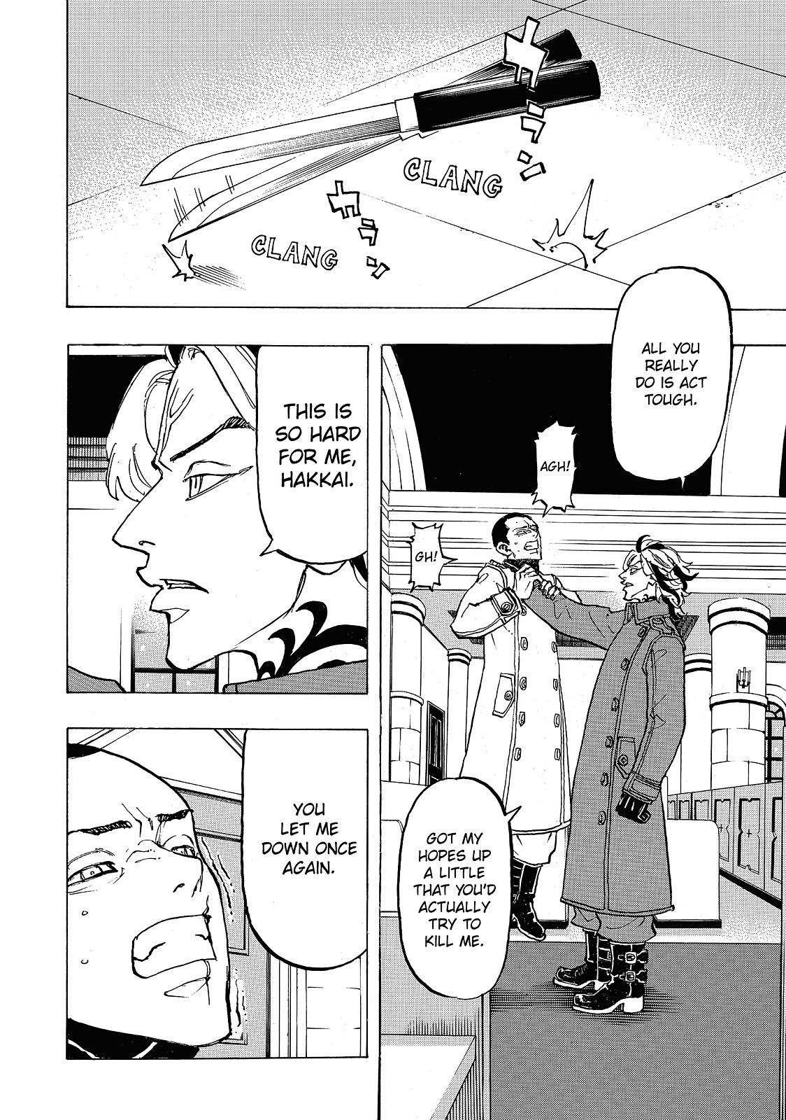 Tokyo Revengers Chapter 94 - Page 6