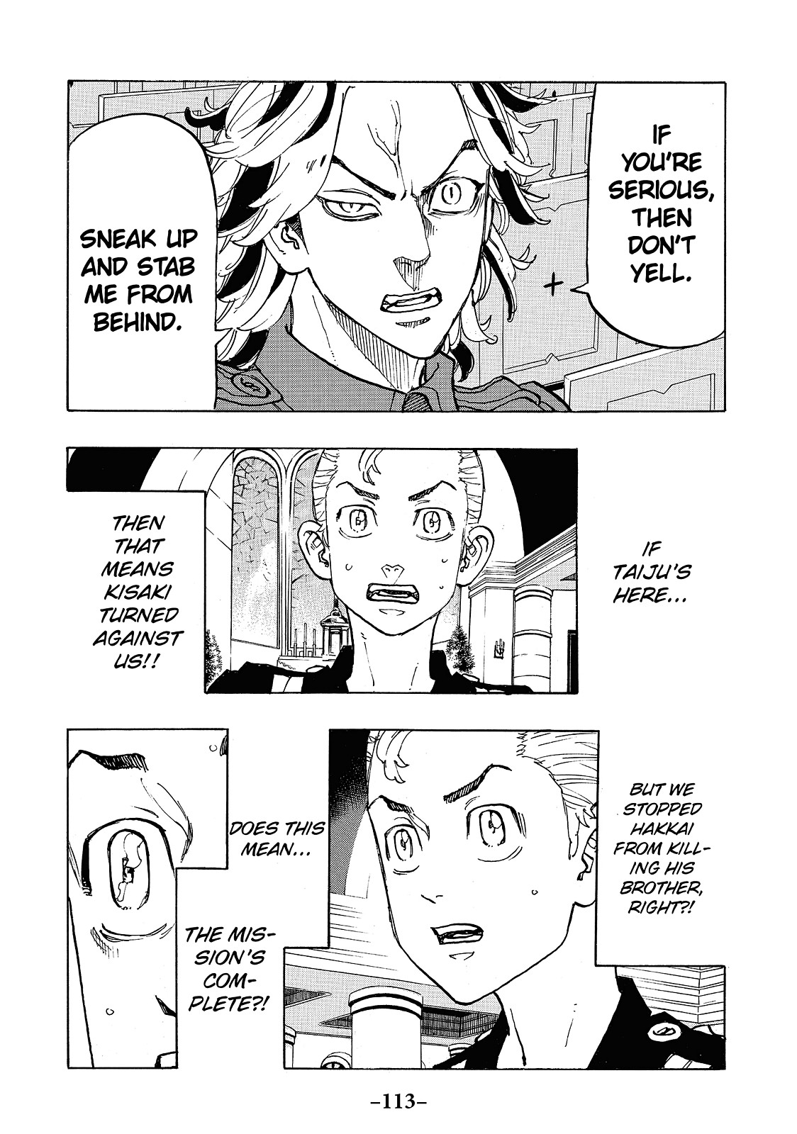 Tokyo Revengers Chapter 94 - Page 7