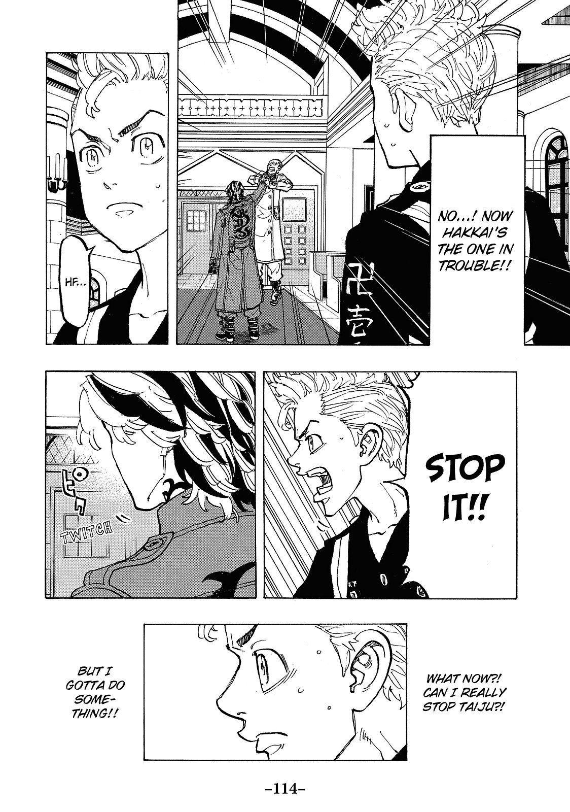 Tokyo Revengers Chapter 94 - Page 8