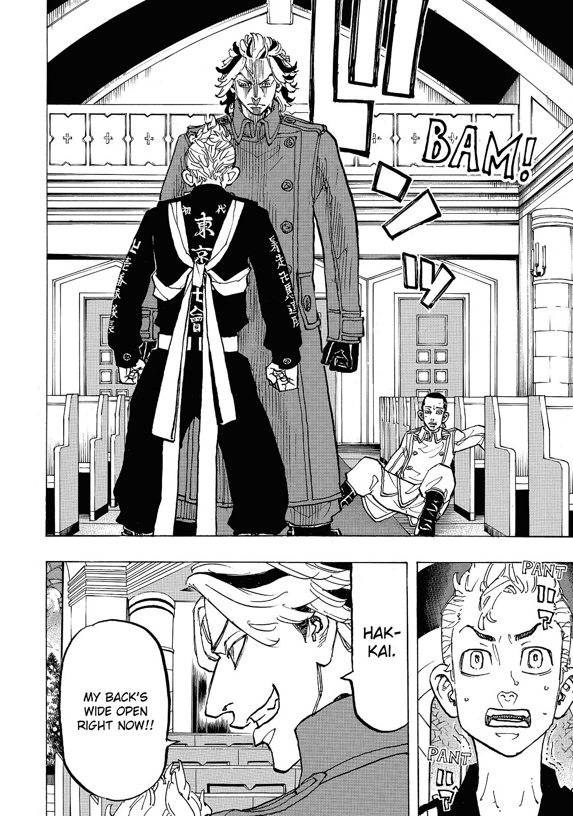 Tokyo Revengers Chapter 94 - Page 10
