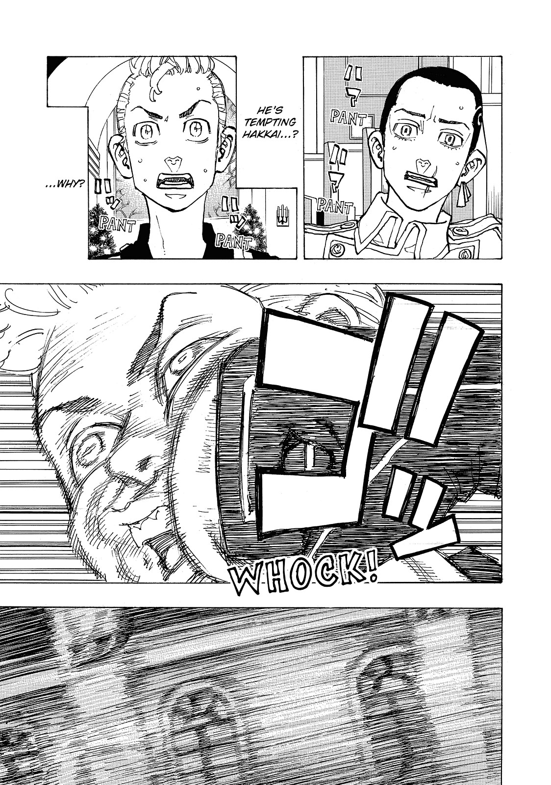 Tokyo Revengers Chapter 94 - Page 11