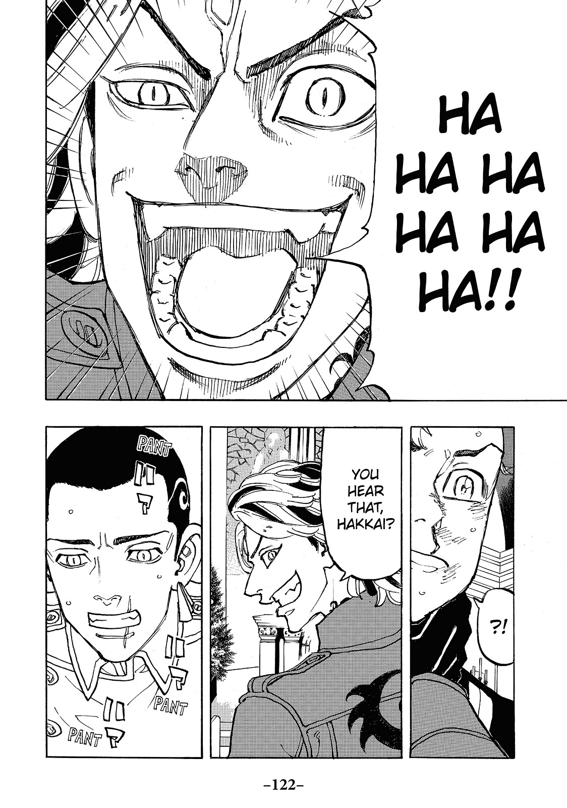 Tokyo Revengers Chapter 94 - Page 16