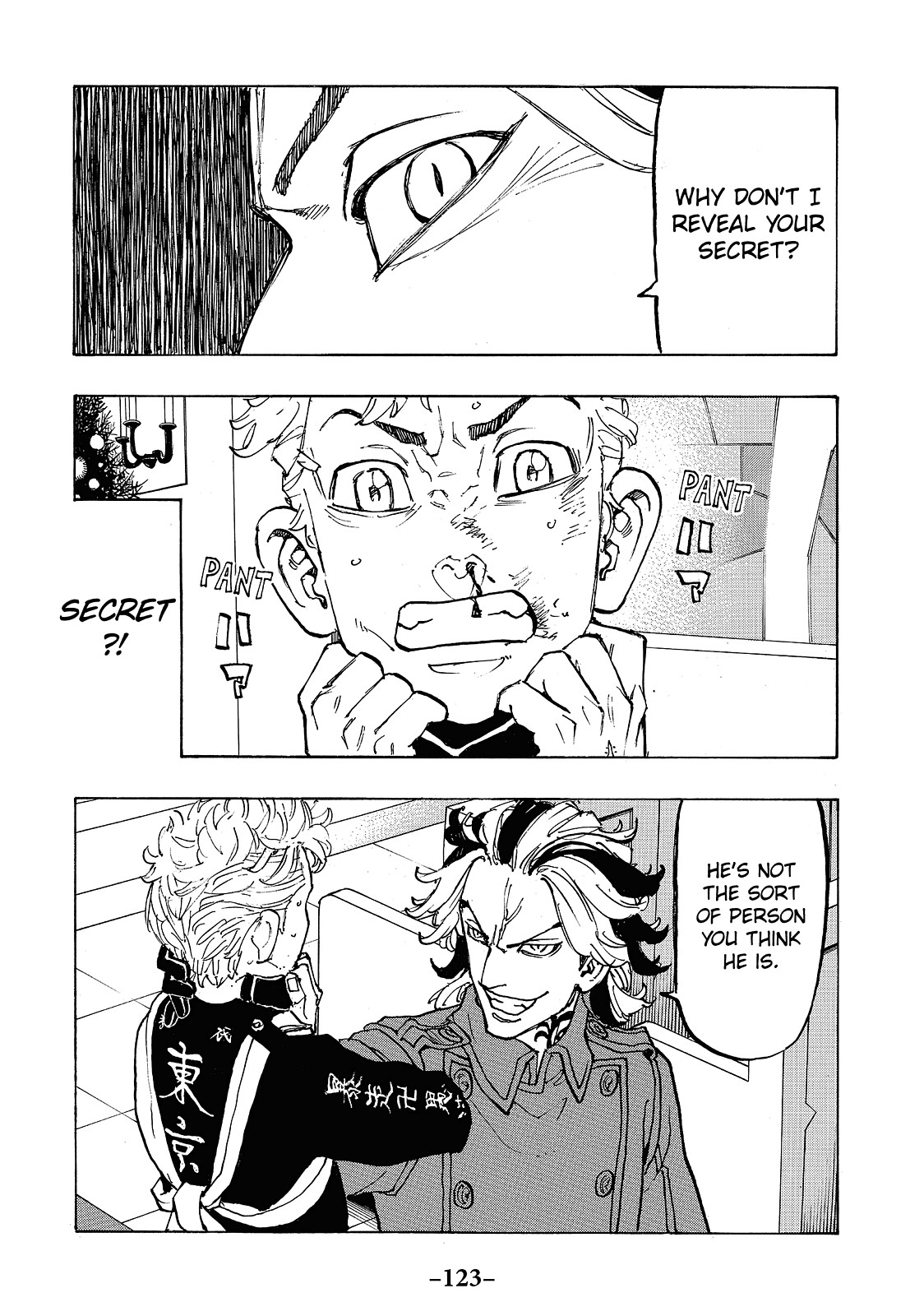 Tokyo Revengers Chapter 94 - Page 17