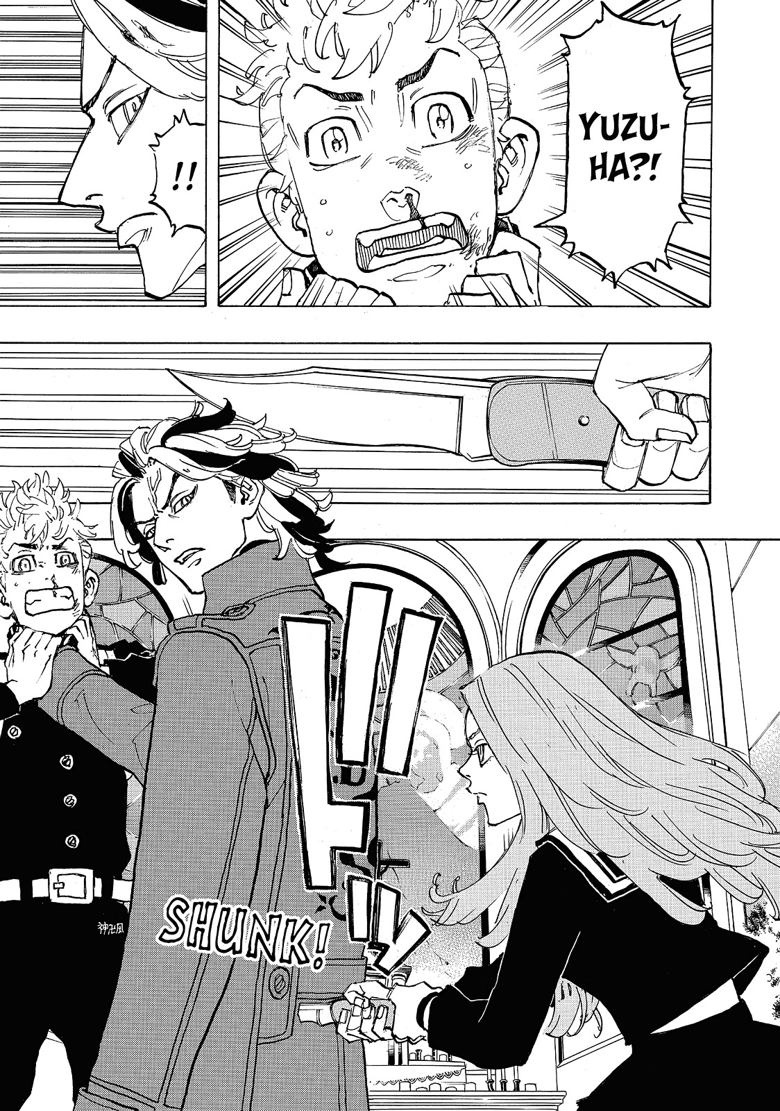 Tokyo Revengers Chapter 94 - Page 19