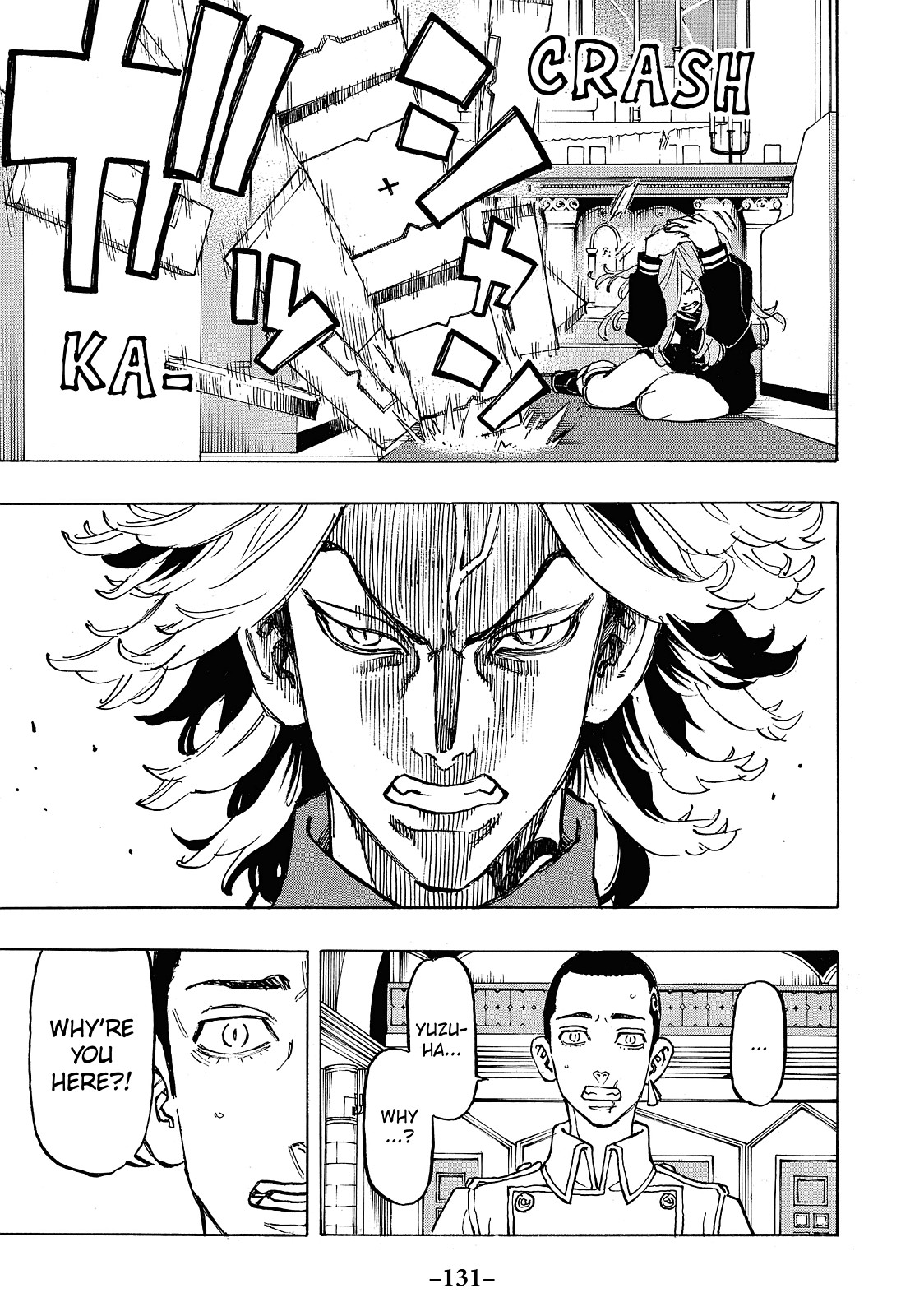 Tokyo Revengers Chapter 95 - Page 5