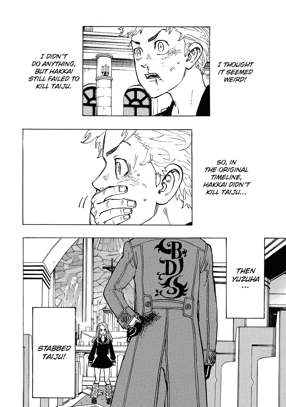 Tokyo Revengers Chapter 95 - Page 10