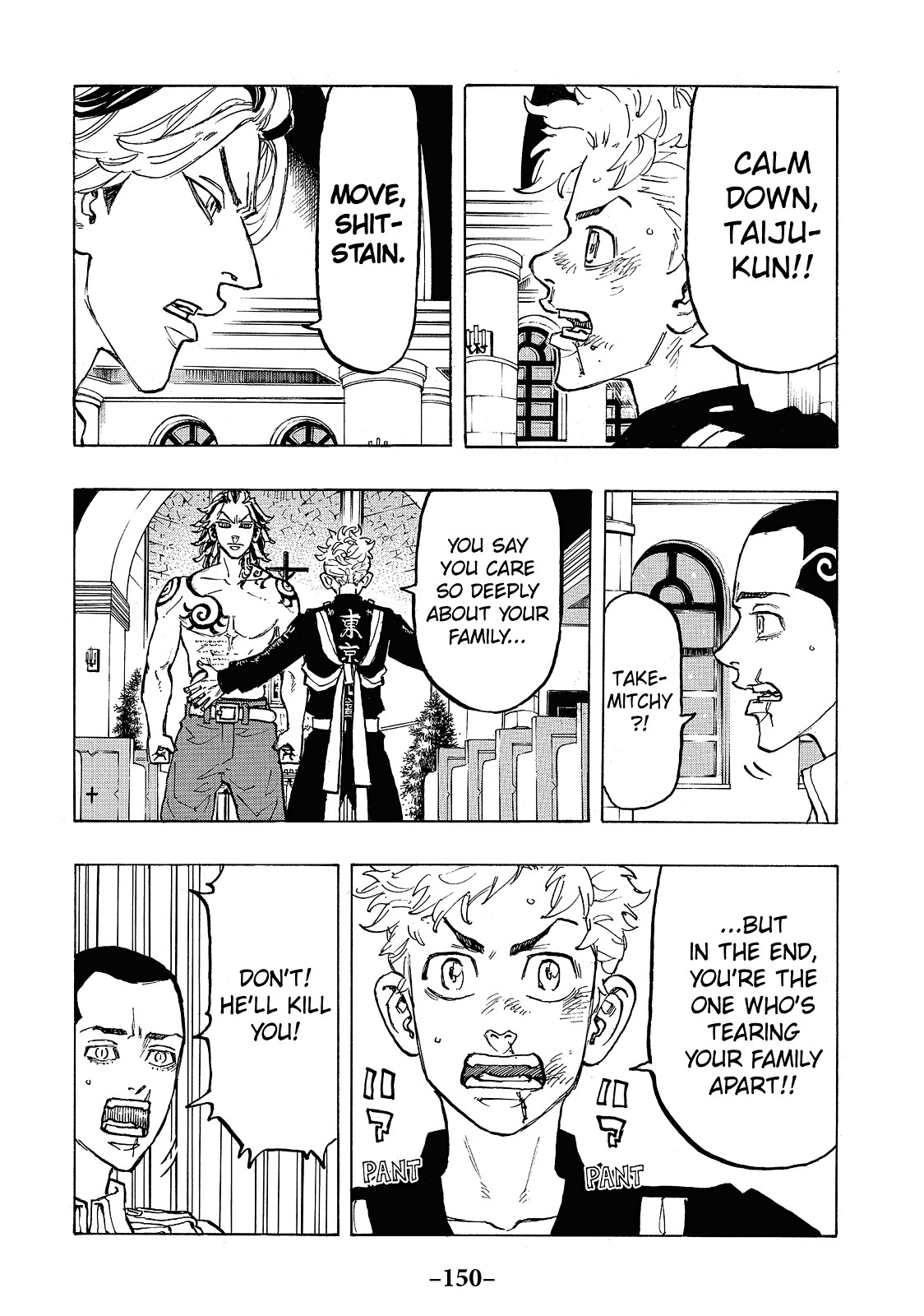 Tokyo Revengers Chapter 96 - Page 3