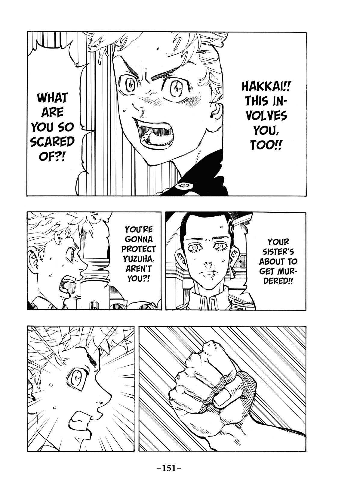 Tokyo Revengers Chapter 96 - Page 4