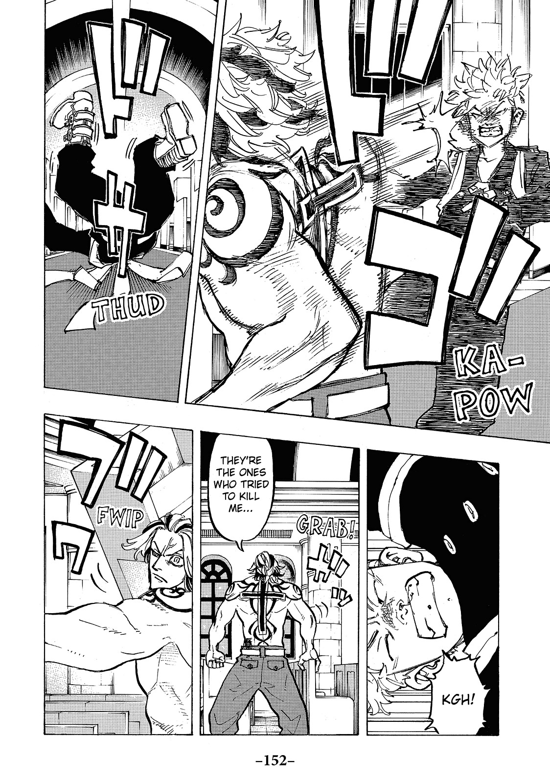 Tokyo Revengers Chapter 96 - Page 5