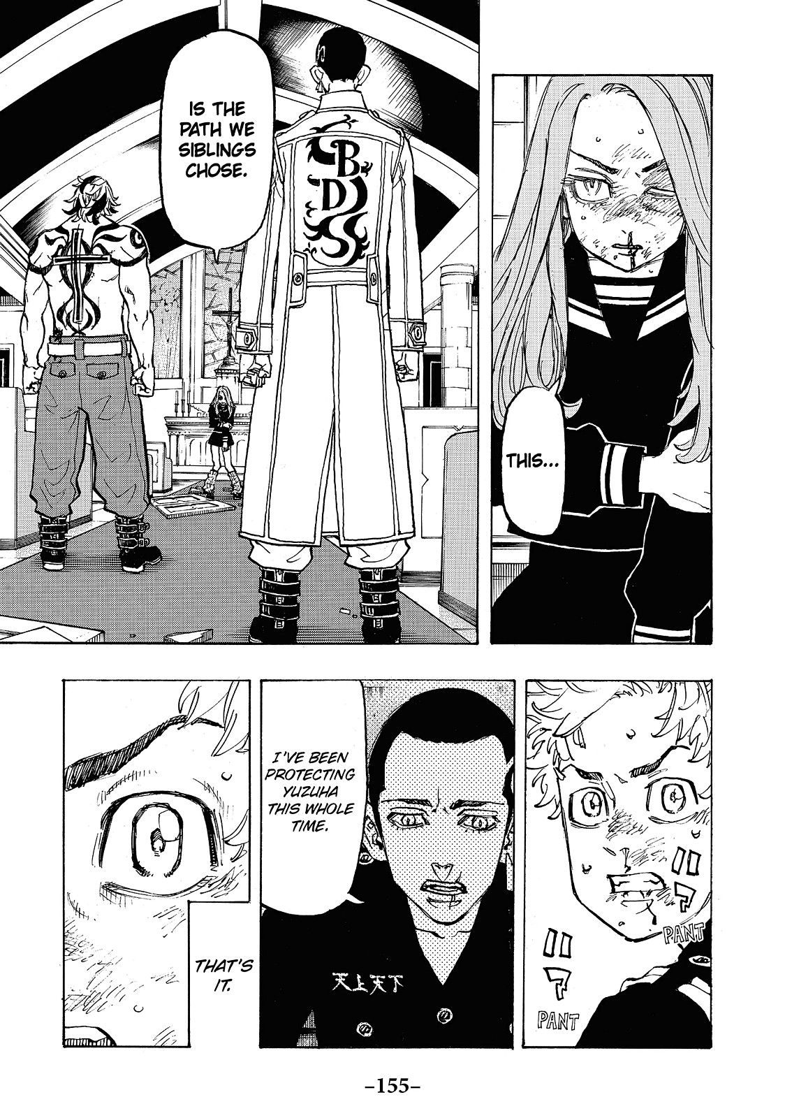 Tokyo Revengers Chapter 96 - Page 8