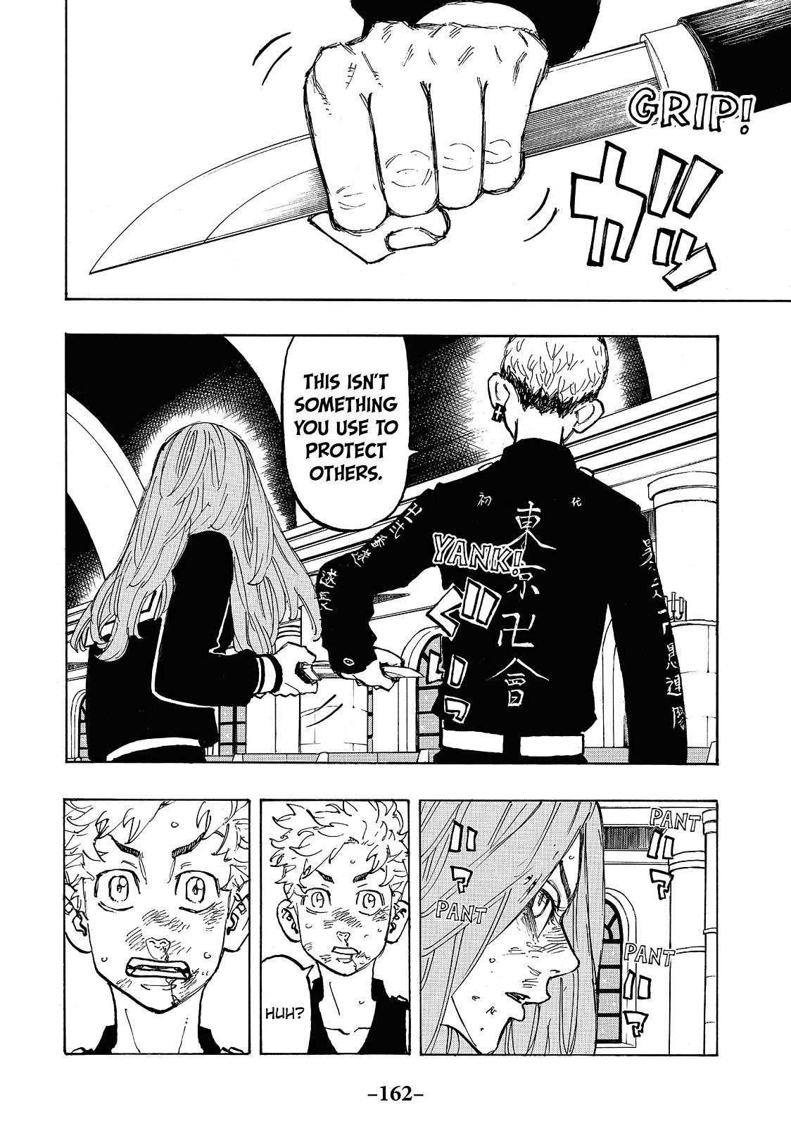 Tokyo Revengers Chapter 96 - Page 14