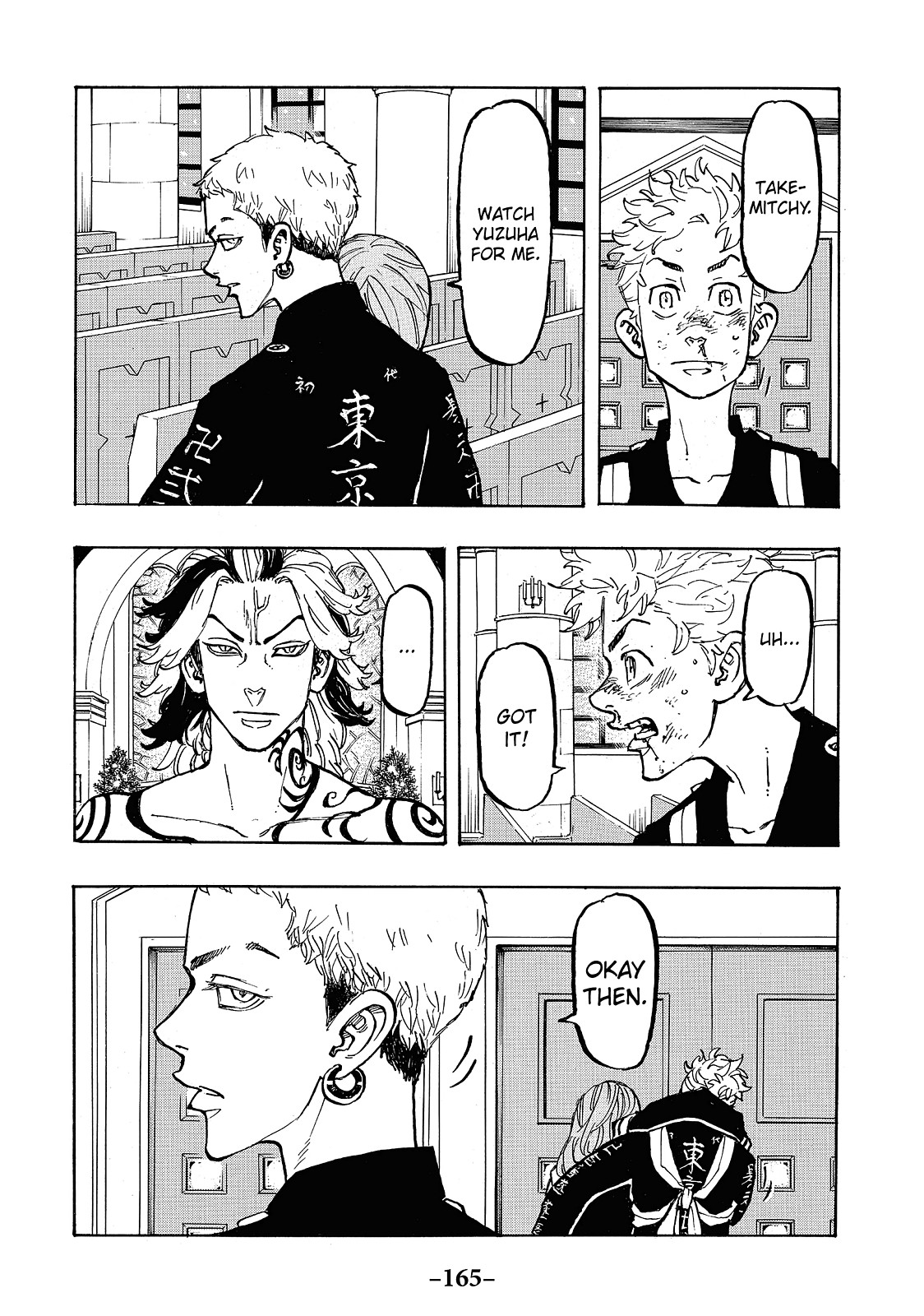 Tokyo Revengers Chapter 96 - Page 17