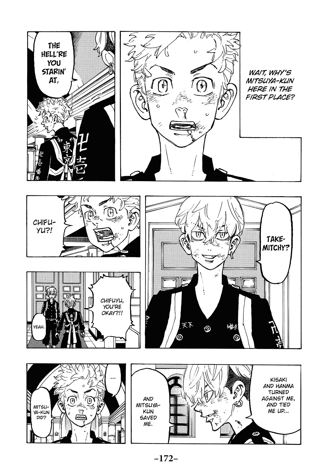 Tokyo Revengers Chapter 97 - Page 4