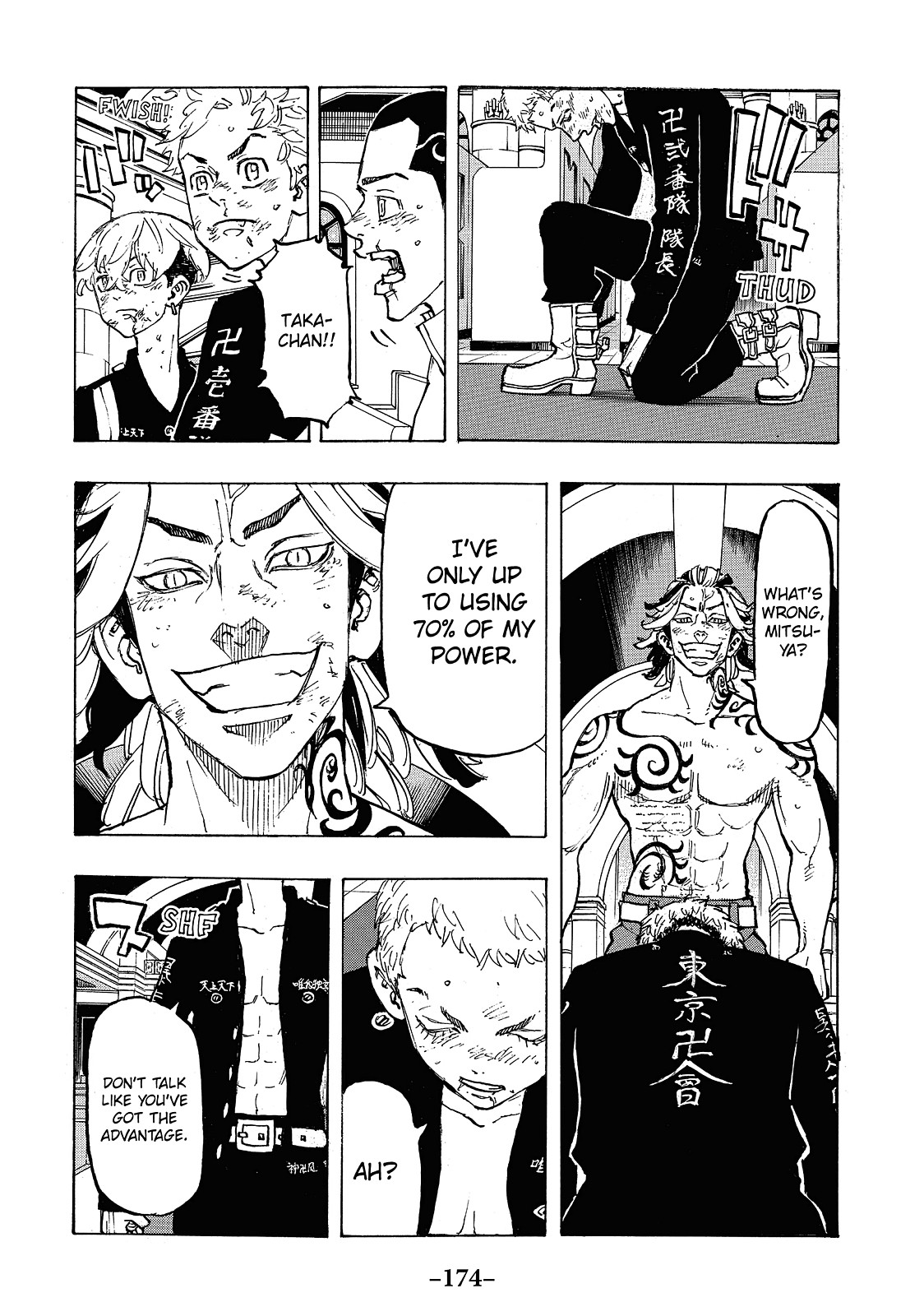 Tokyo Revengers Chapter 97 - Page 6