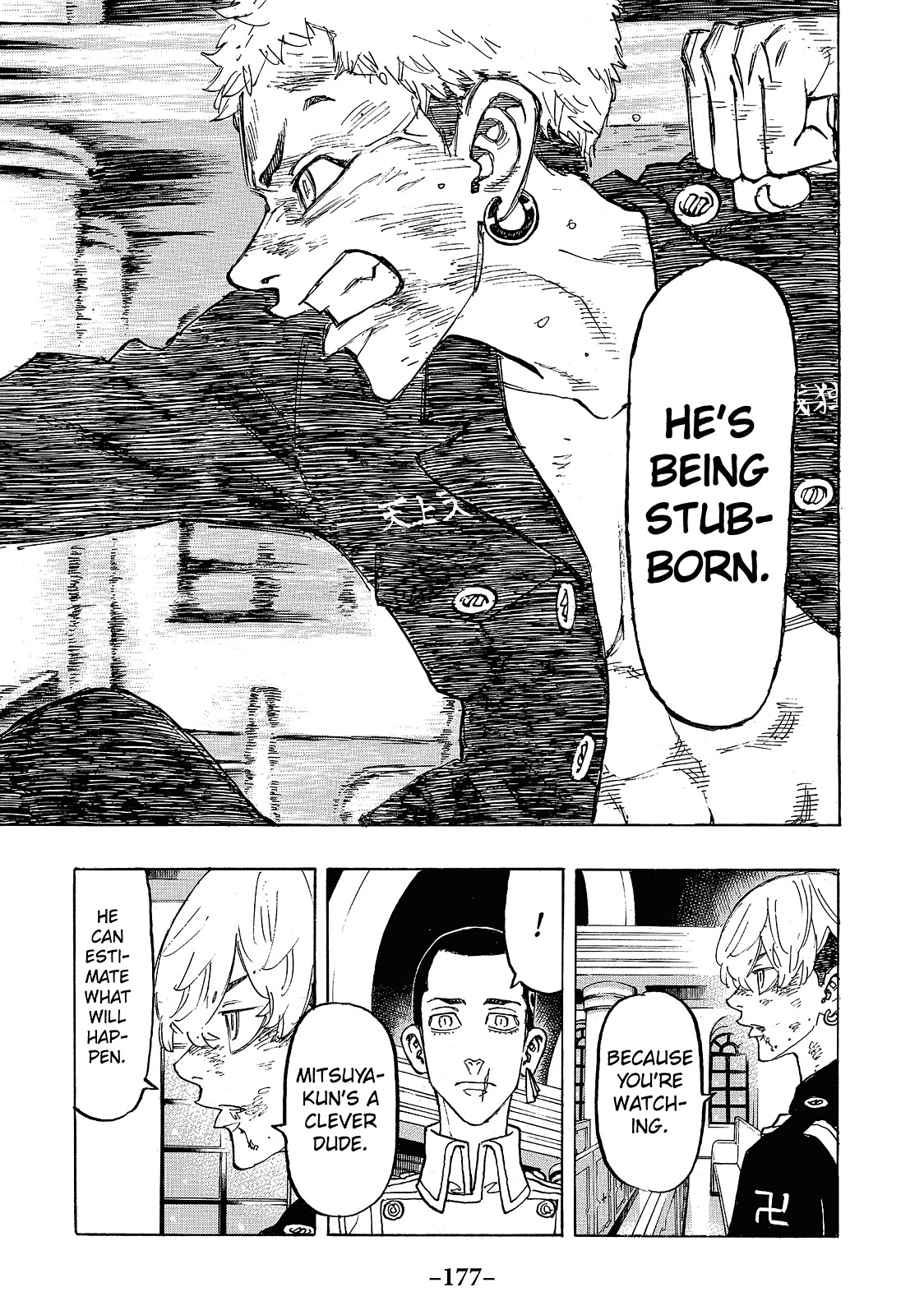 Tokyo Revengers Chapter 97 - Page 9