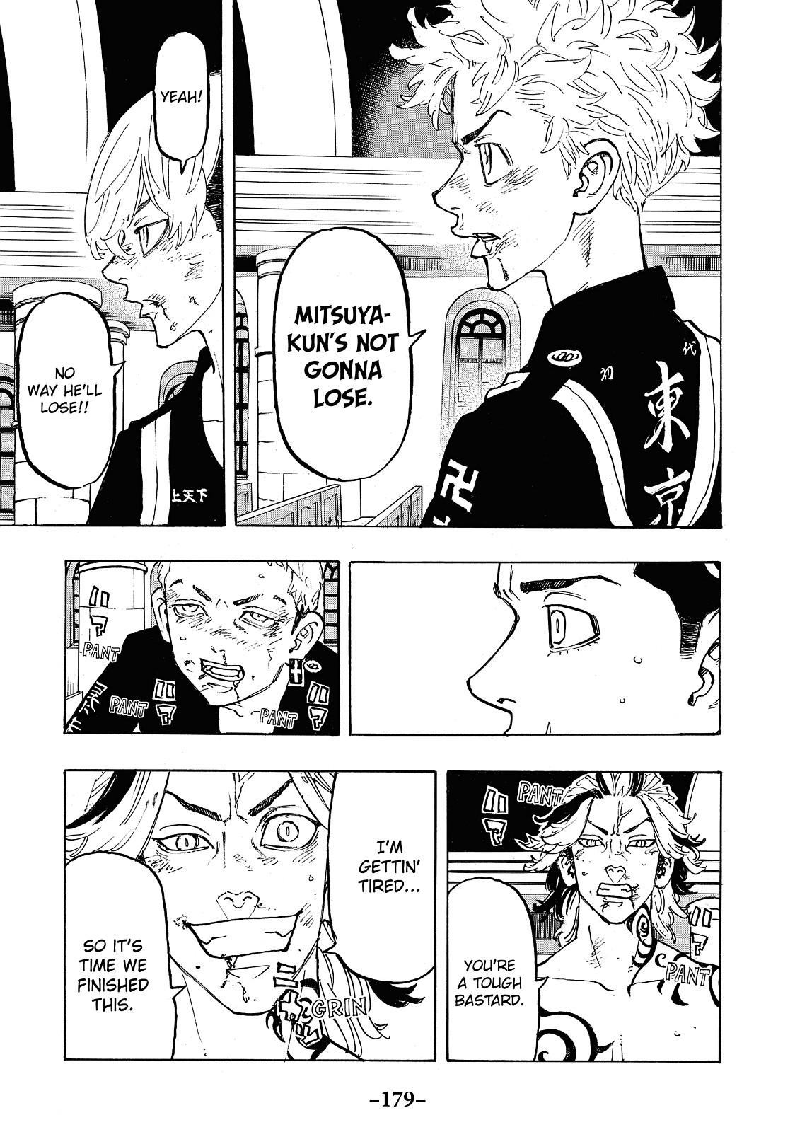 Tokyo Revengers Chapter 97 - Page 11