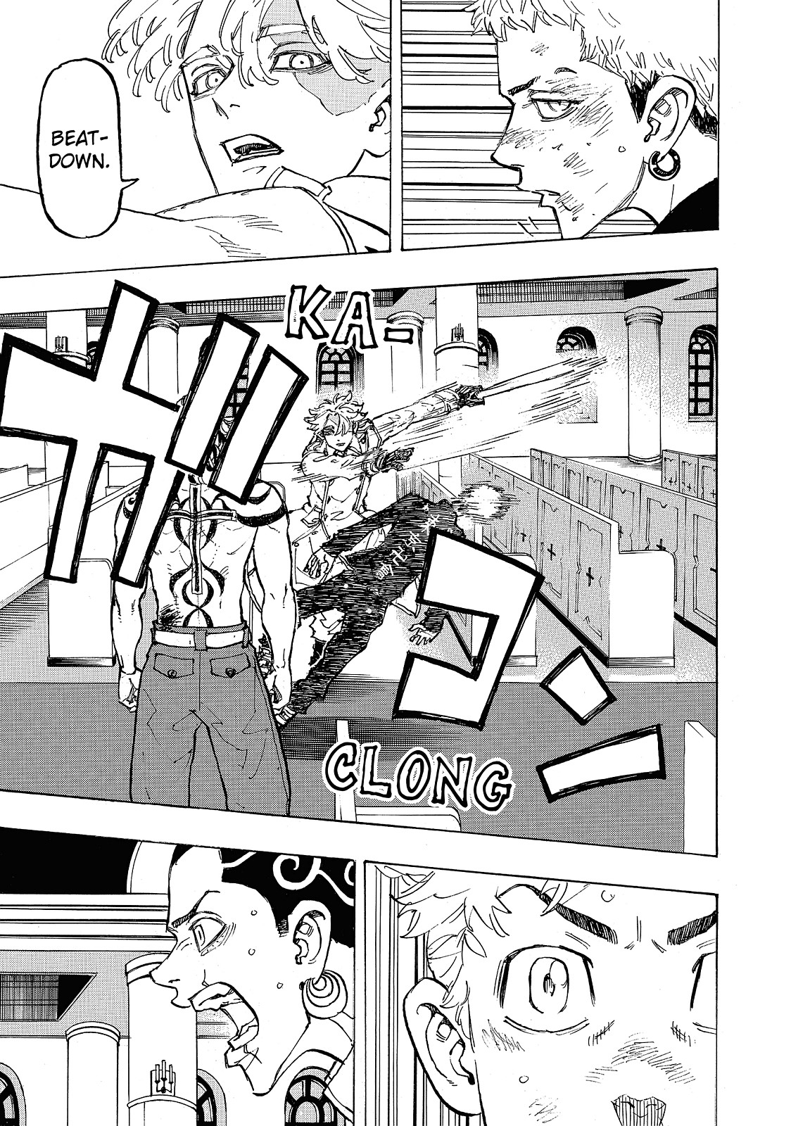 Tokyo Revengers Chapter 97 - Page 13